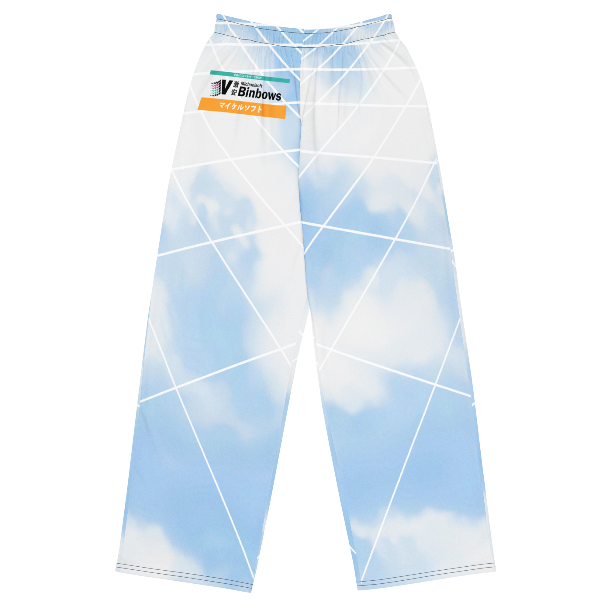 Binbows Pajama Pants