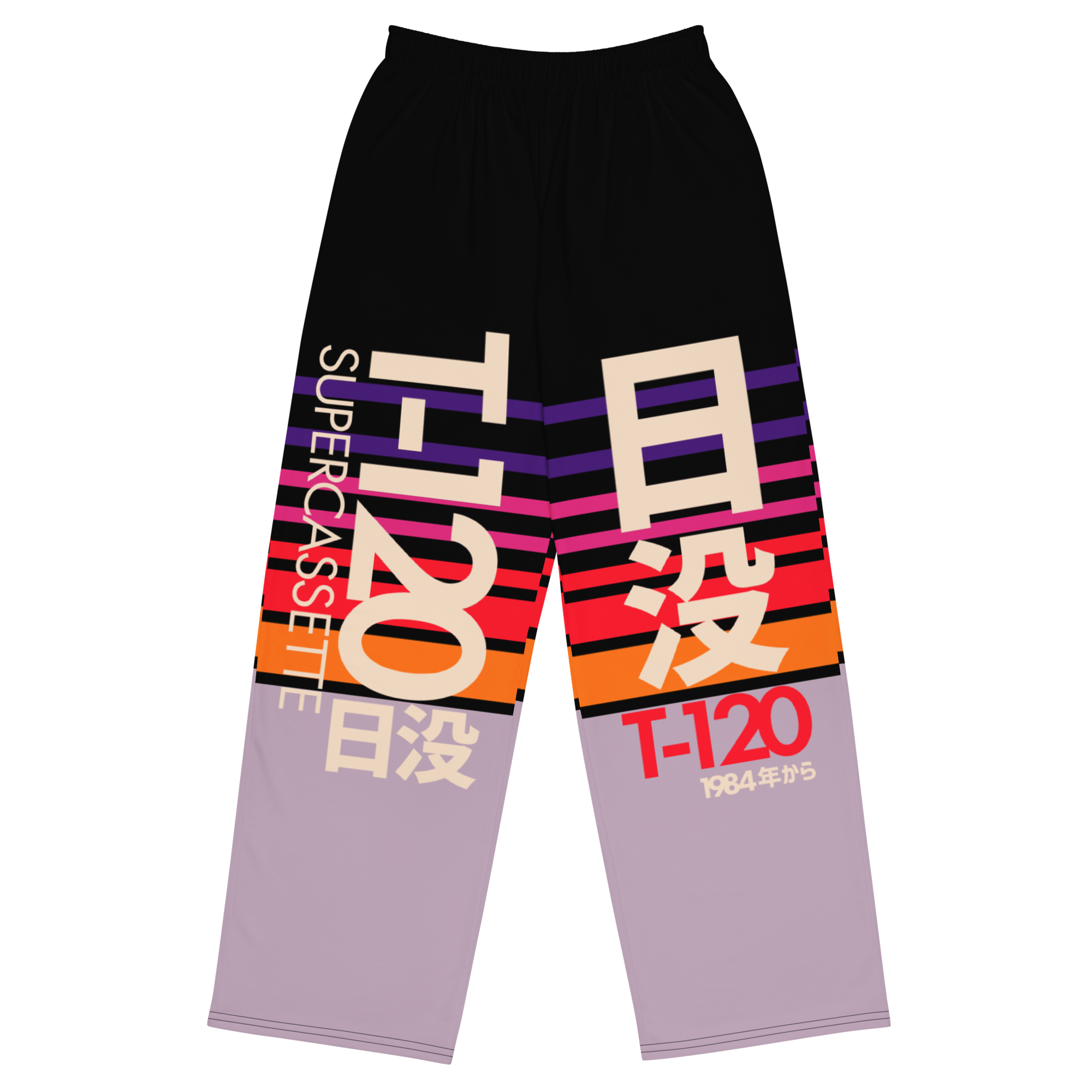 Sunset Supercassette Pajama Pants