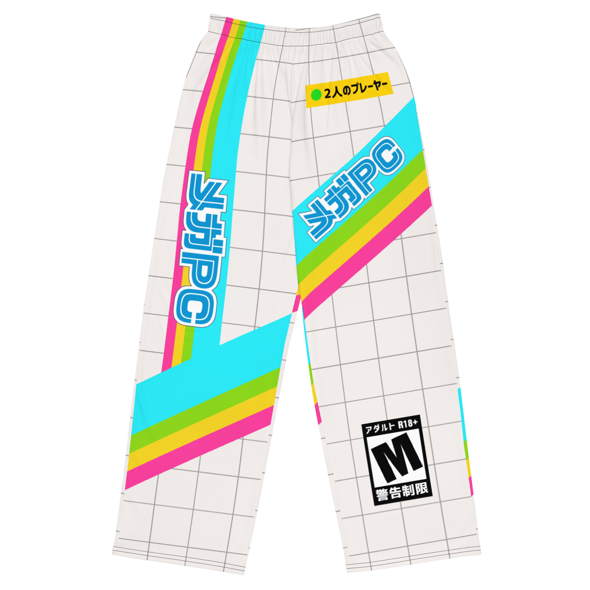 Mega PC Pajama Pants