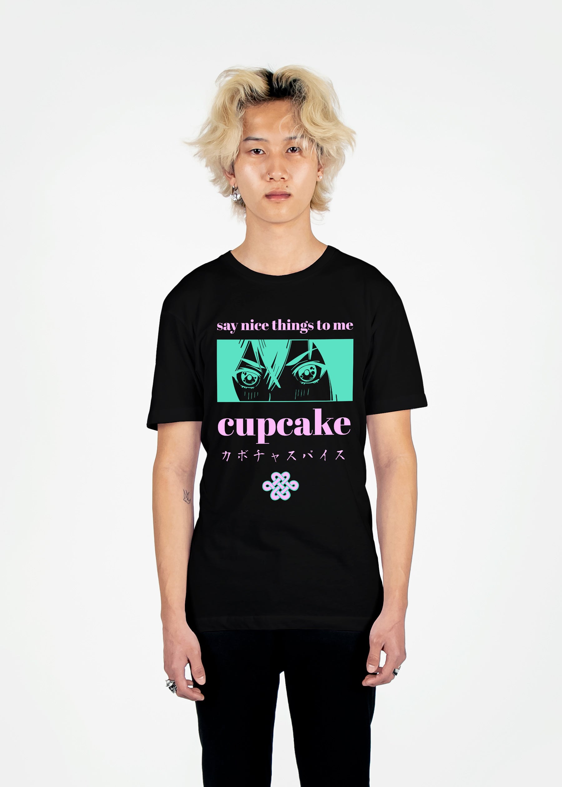 Be Sweet Tee