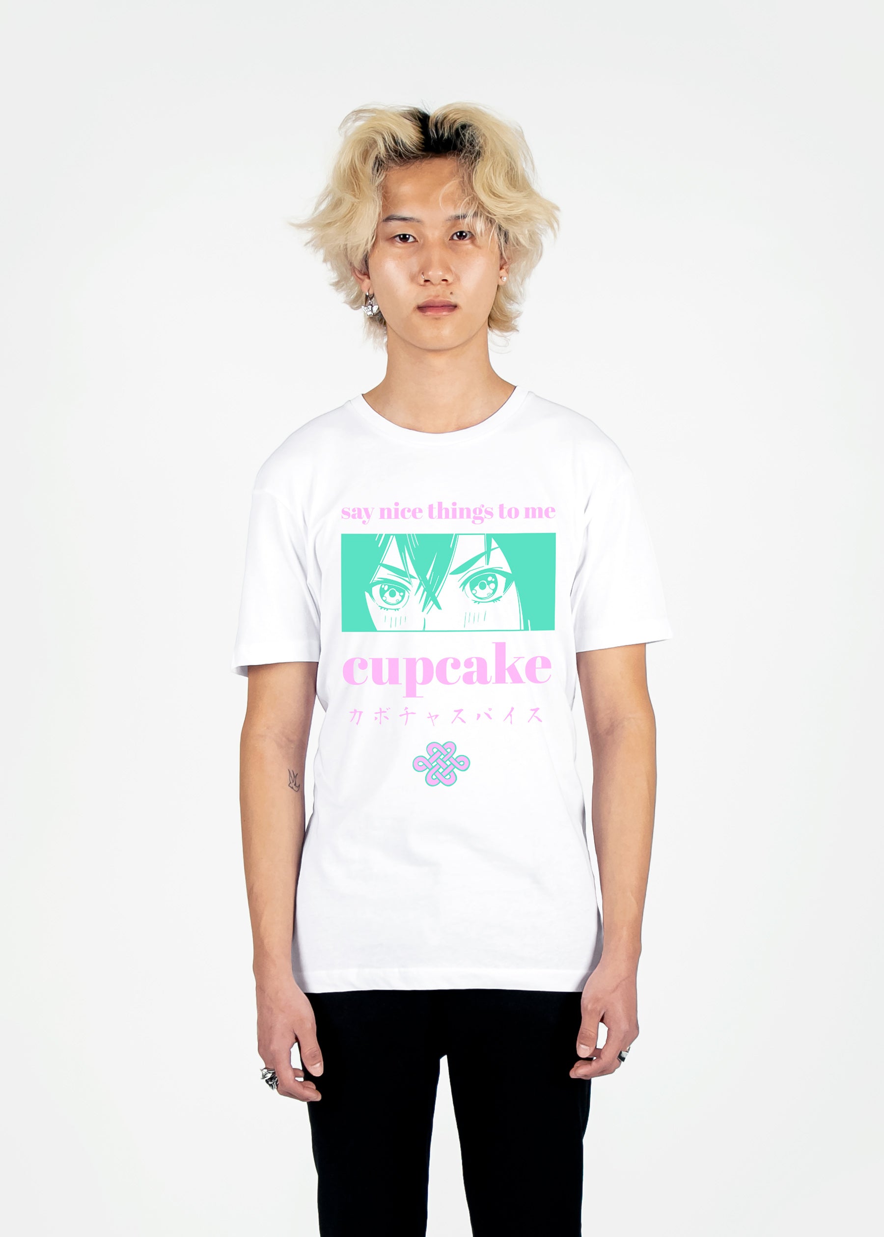 Be Sweet Tee