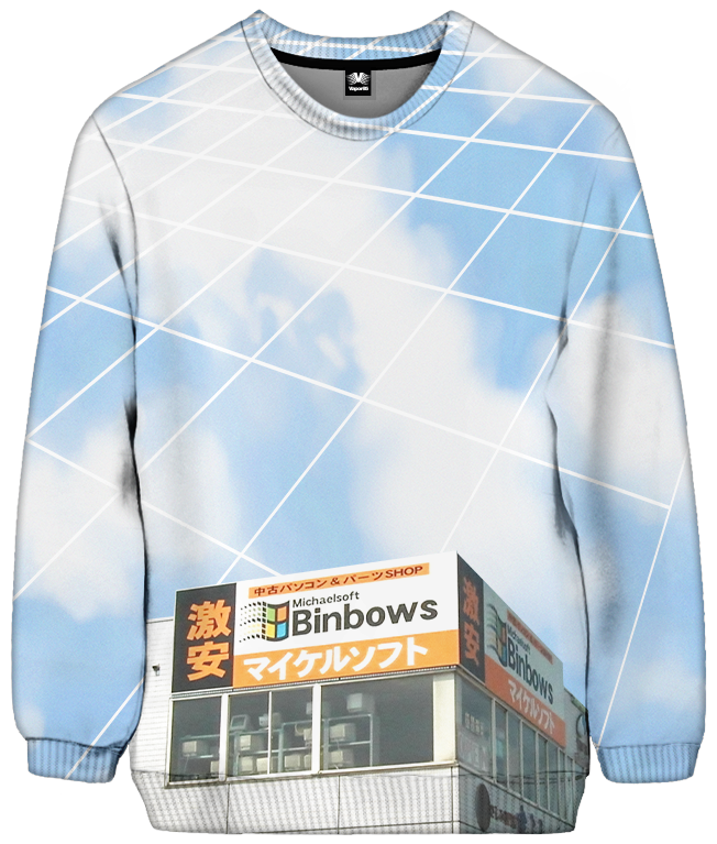 Binbows Sweatshirt
