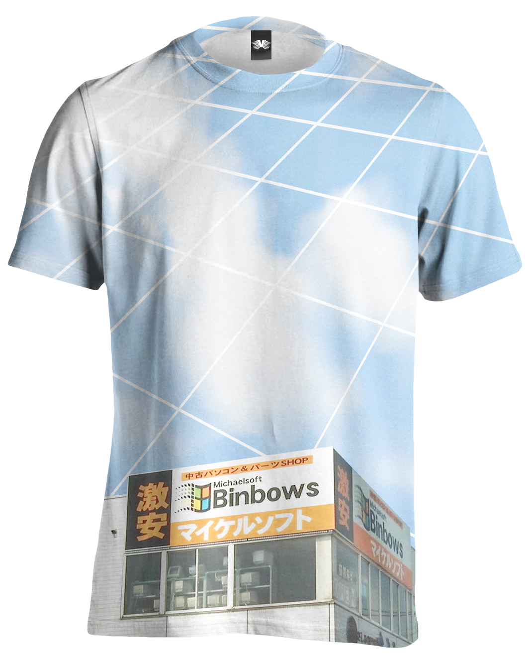 Binbows Tee