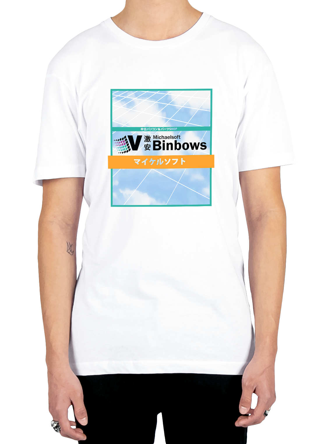 Binbows Tee