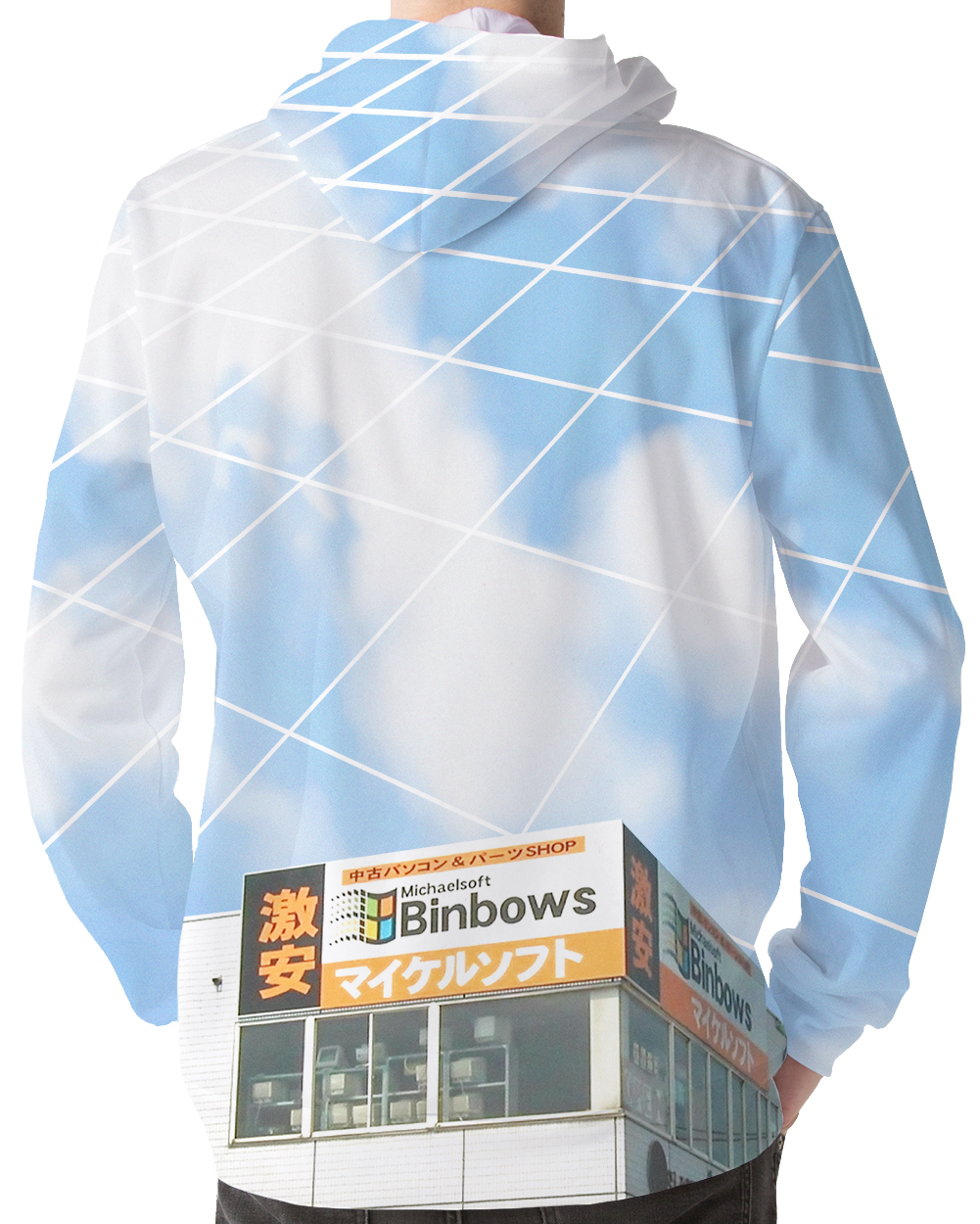 Binbows Hoodie