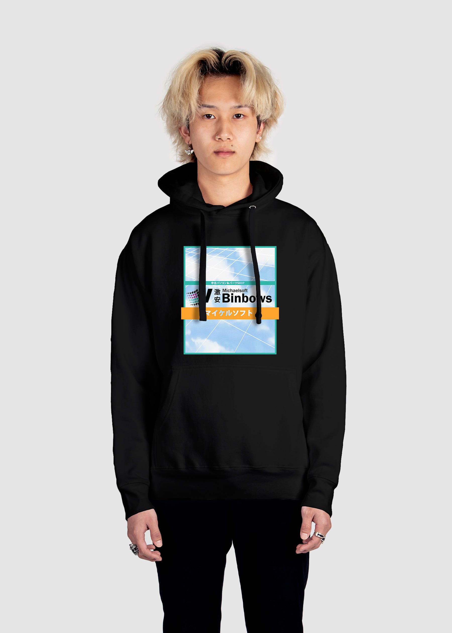 Binbows Hoodie