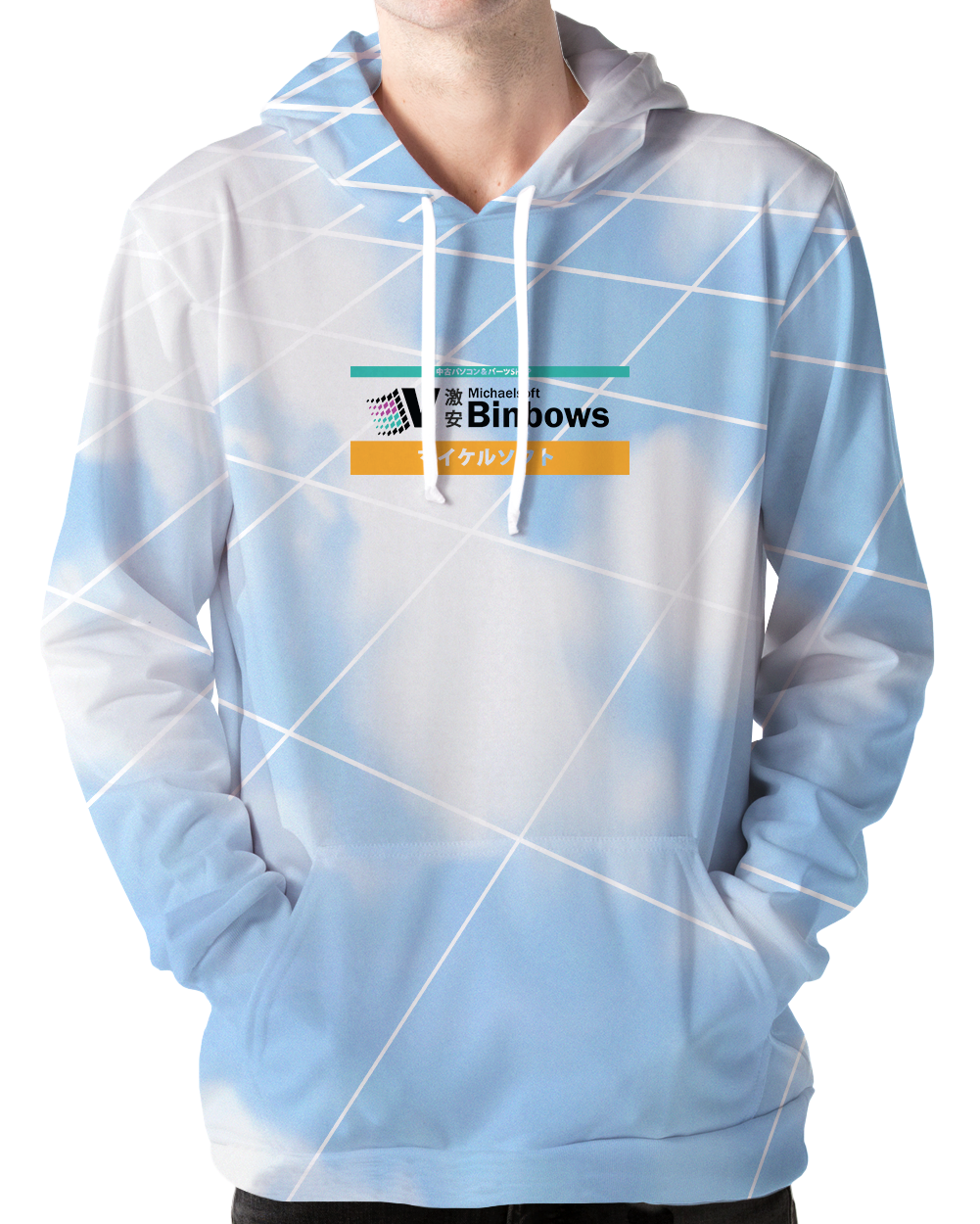 Binbows Hoodie