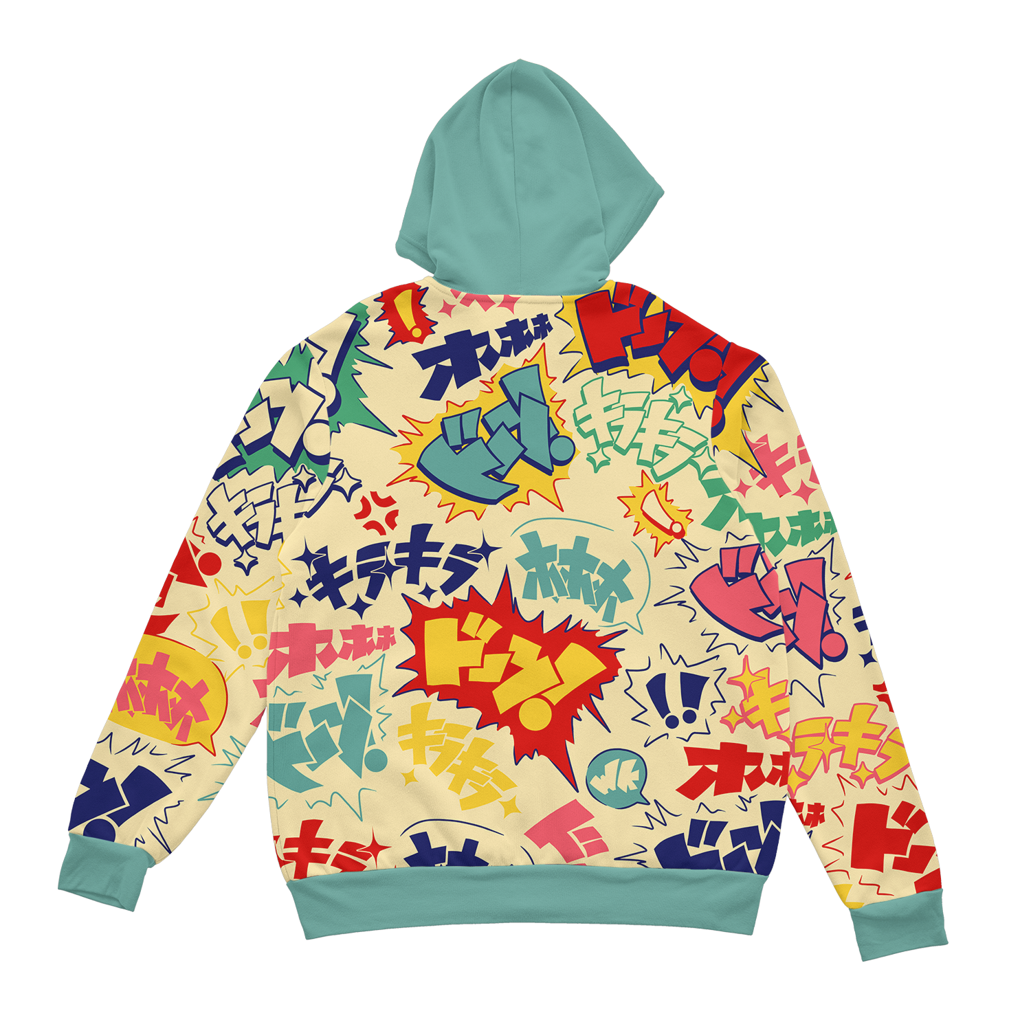 Boom Pop Zip Up Hoodie