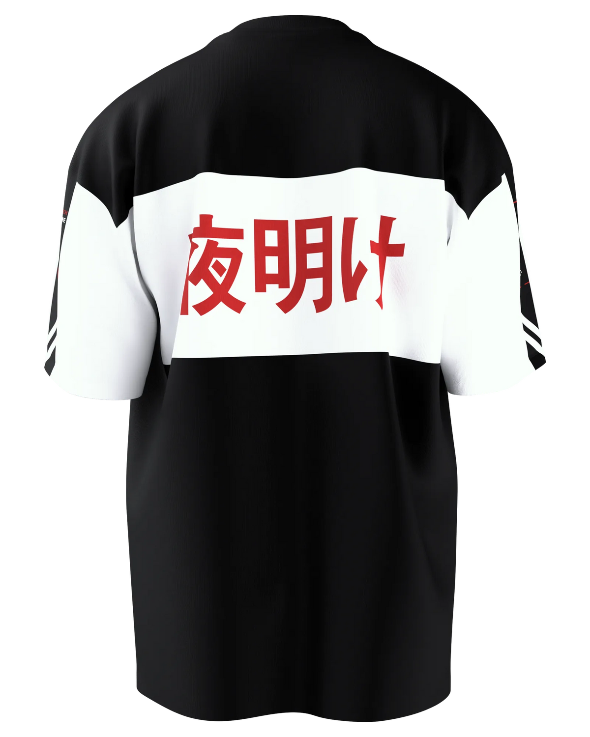 Bosozoku Tee, back