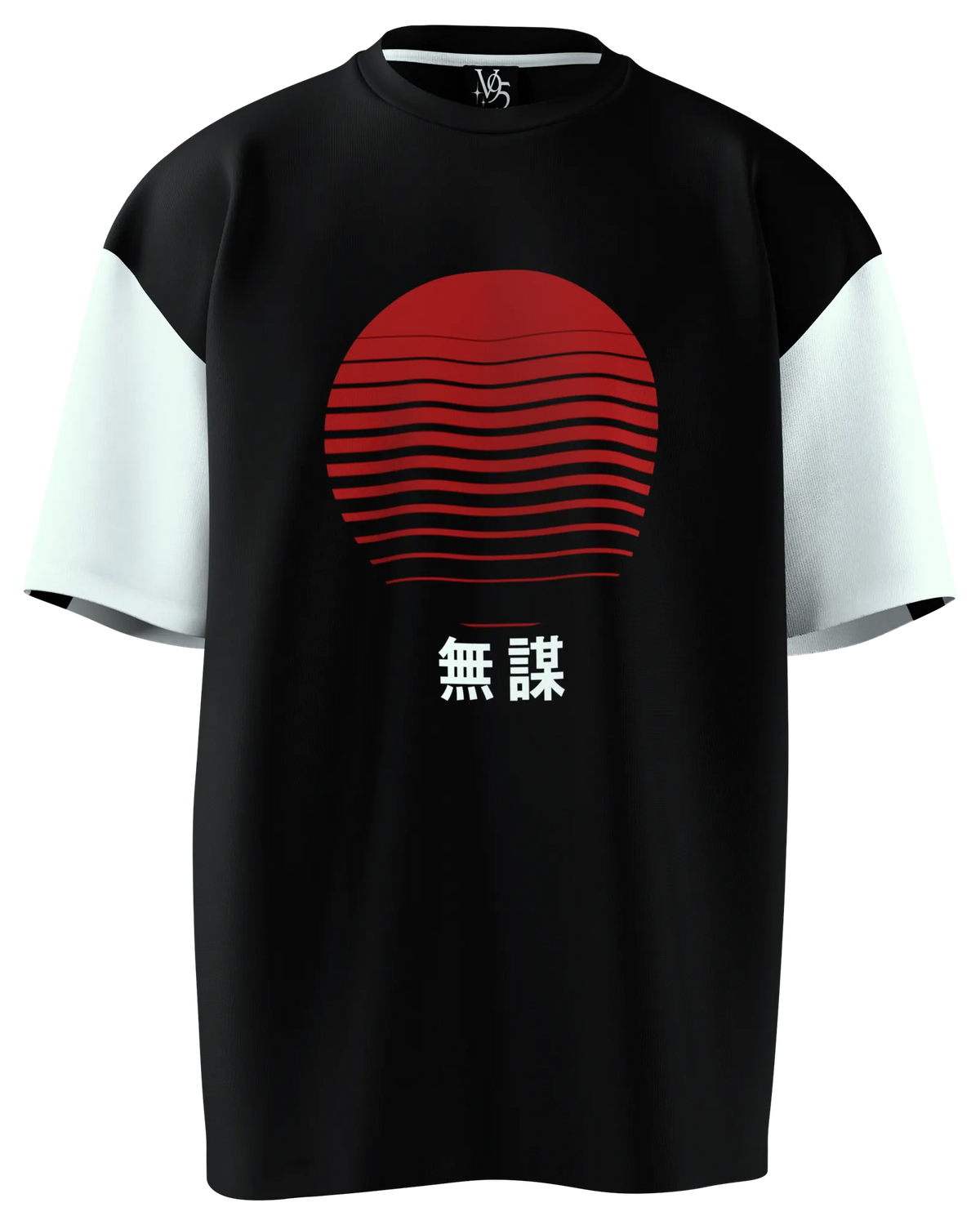 Bosozoku Tee, front