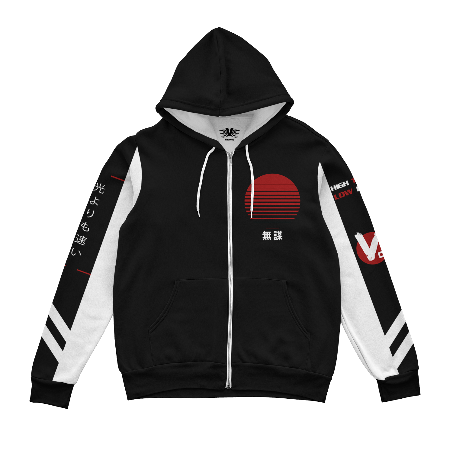 Bosozoku Zip Up Hoodie