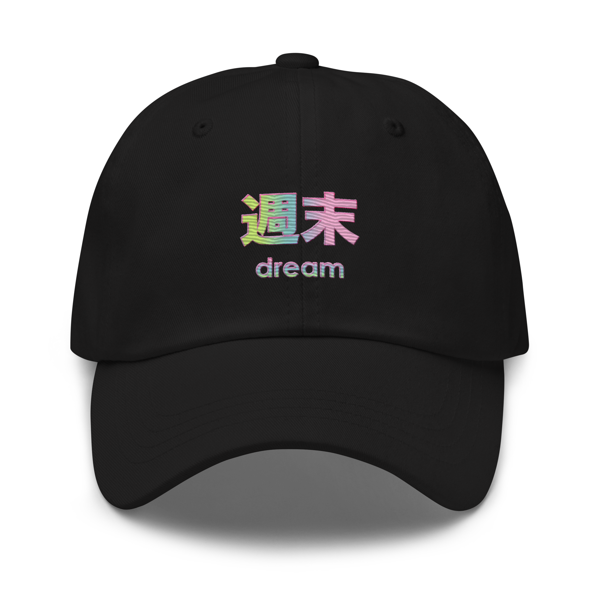 Dream Hat