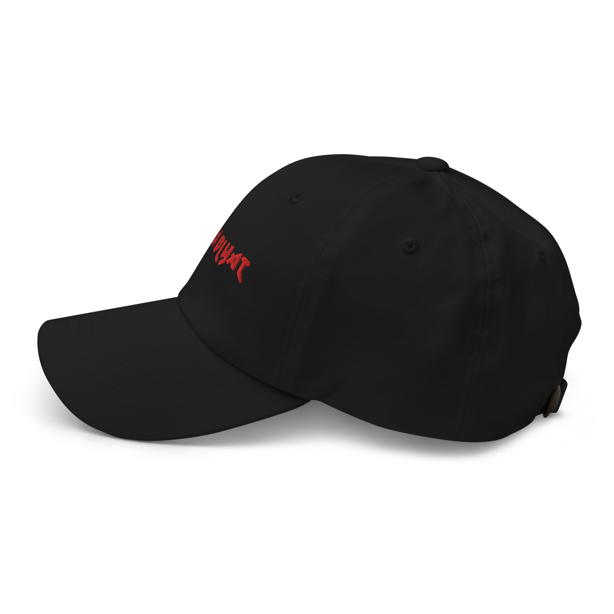 Cyka Blyat Hat