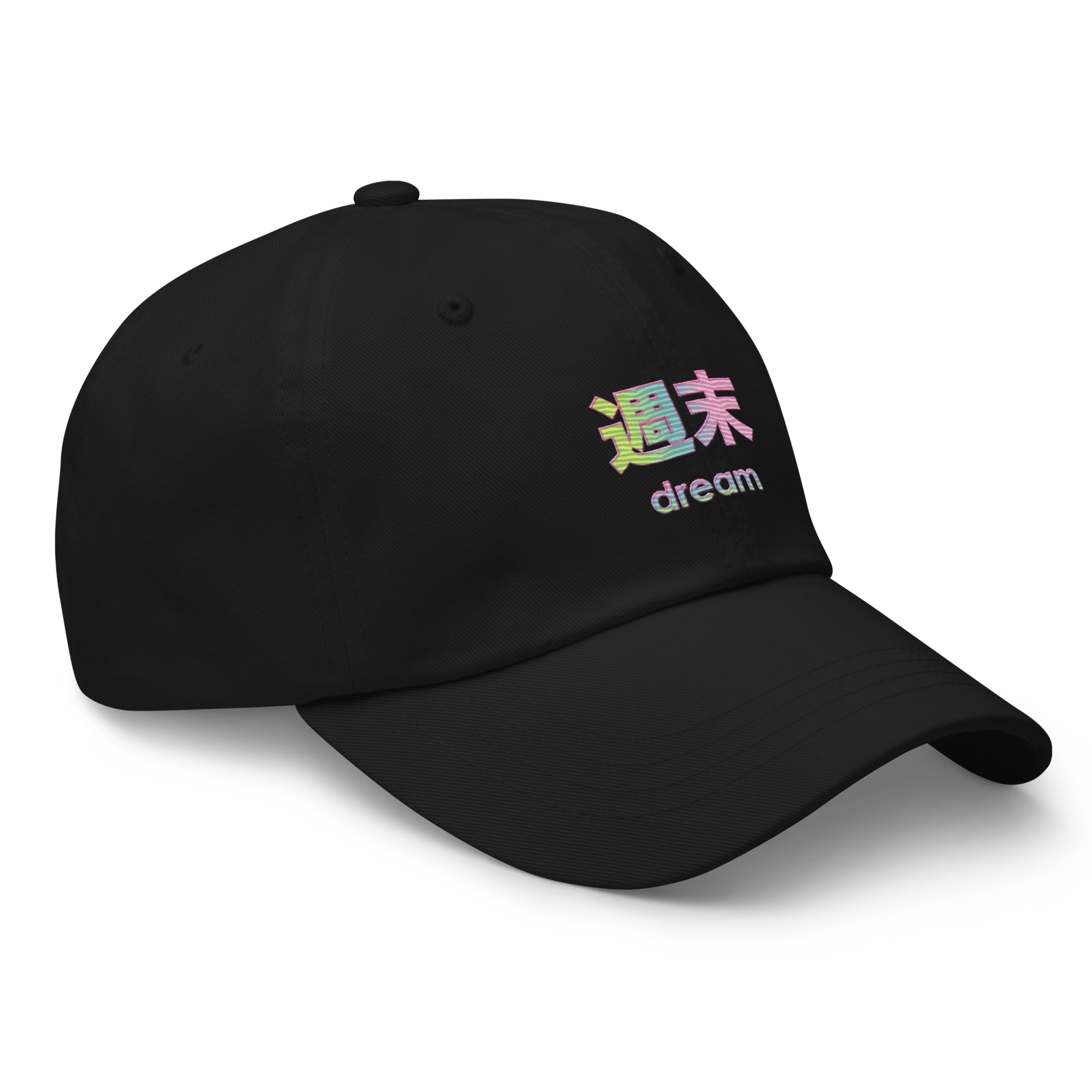 Dream Hat