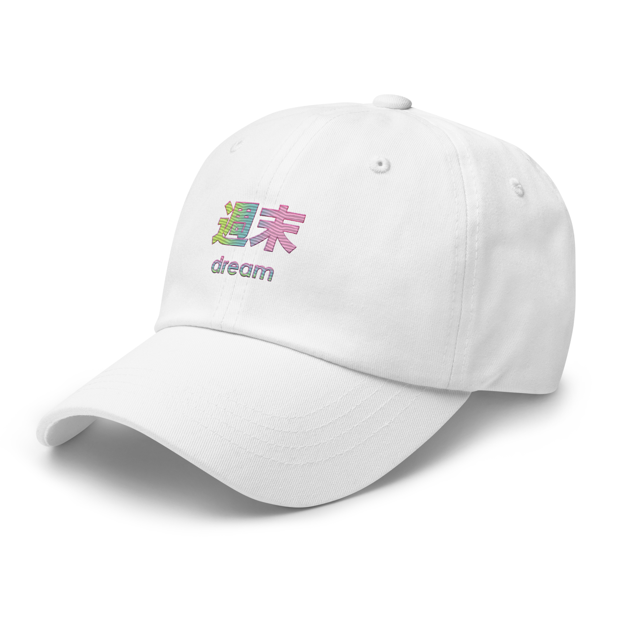 Dream Hat