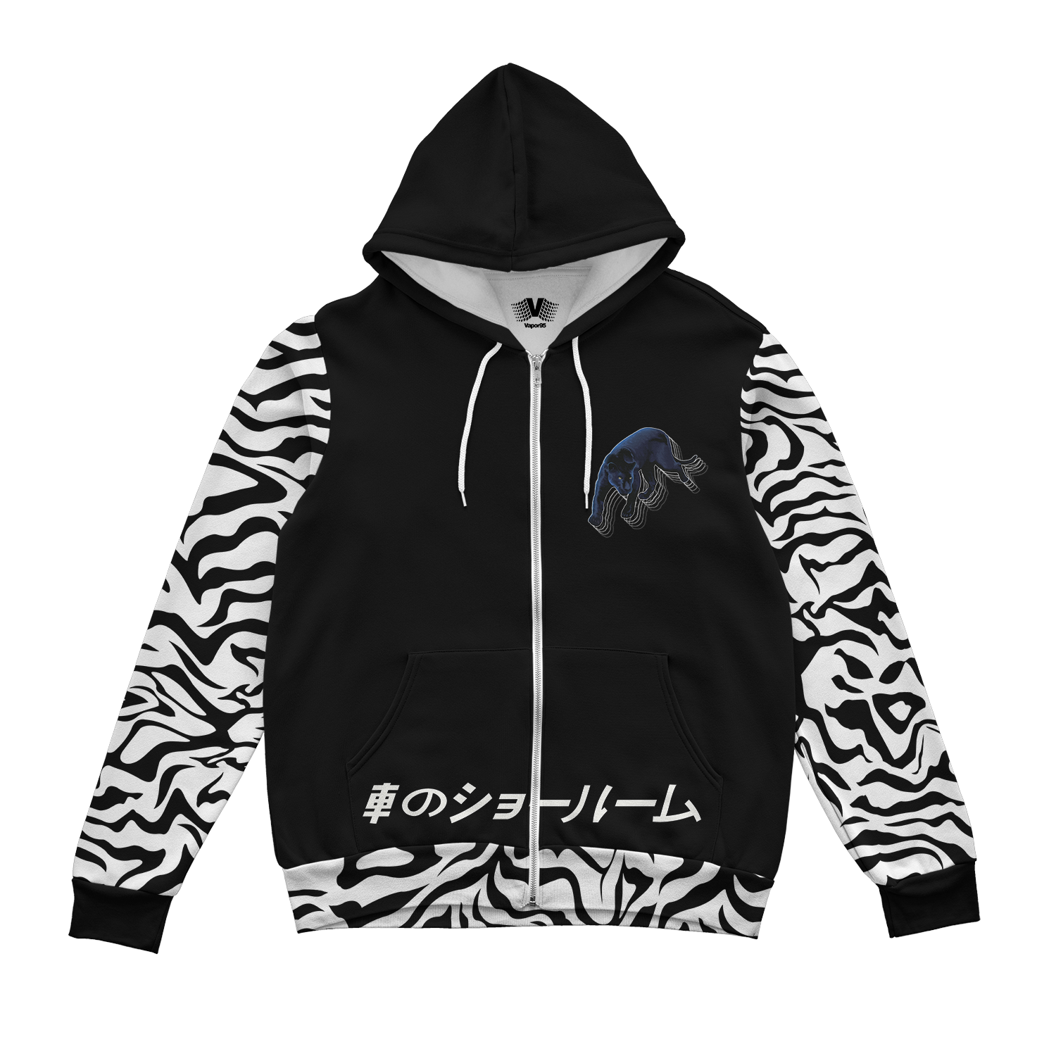 Close The Deal Zip Up Hoodie