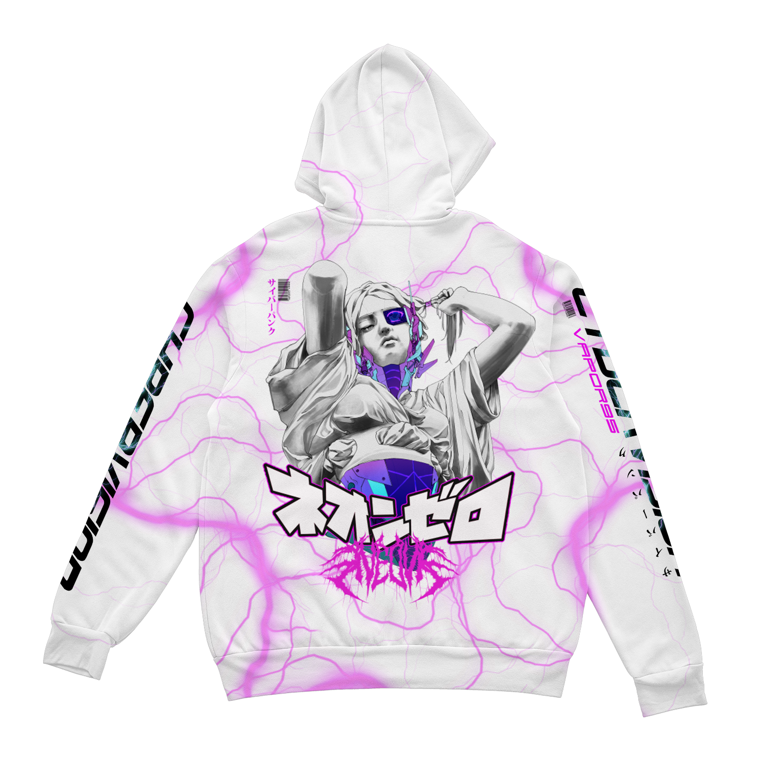 Cybervision Zip Up Hoodie