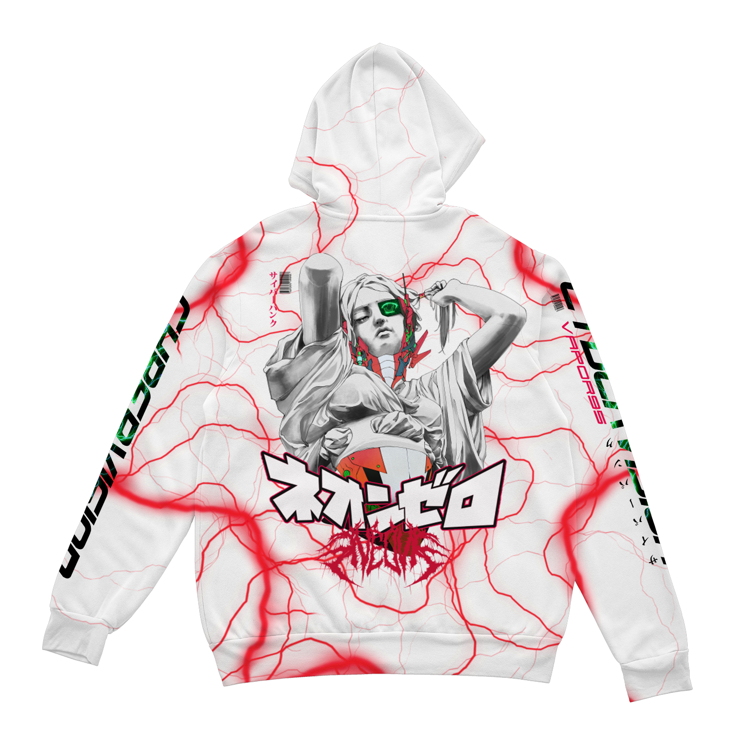 Cybervision Zip Up Hoodie