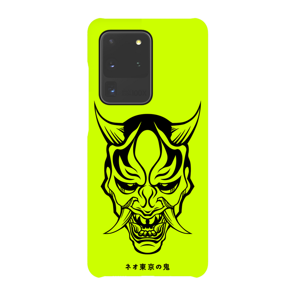 Neon Demon Phone Case