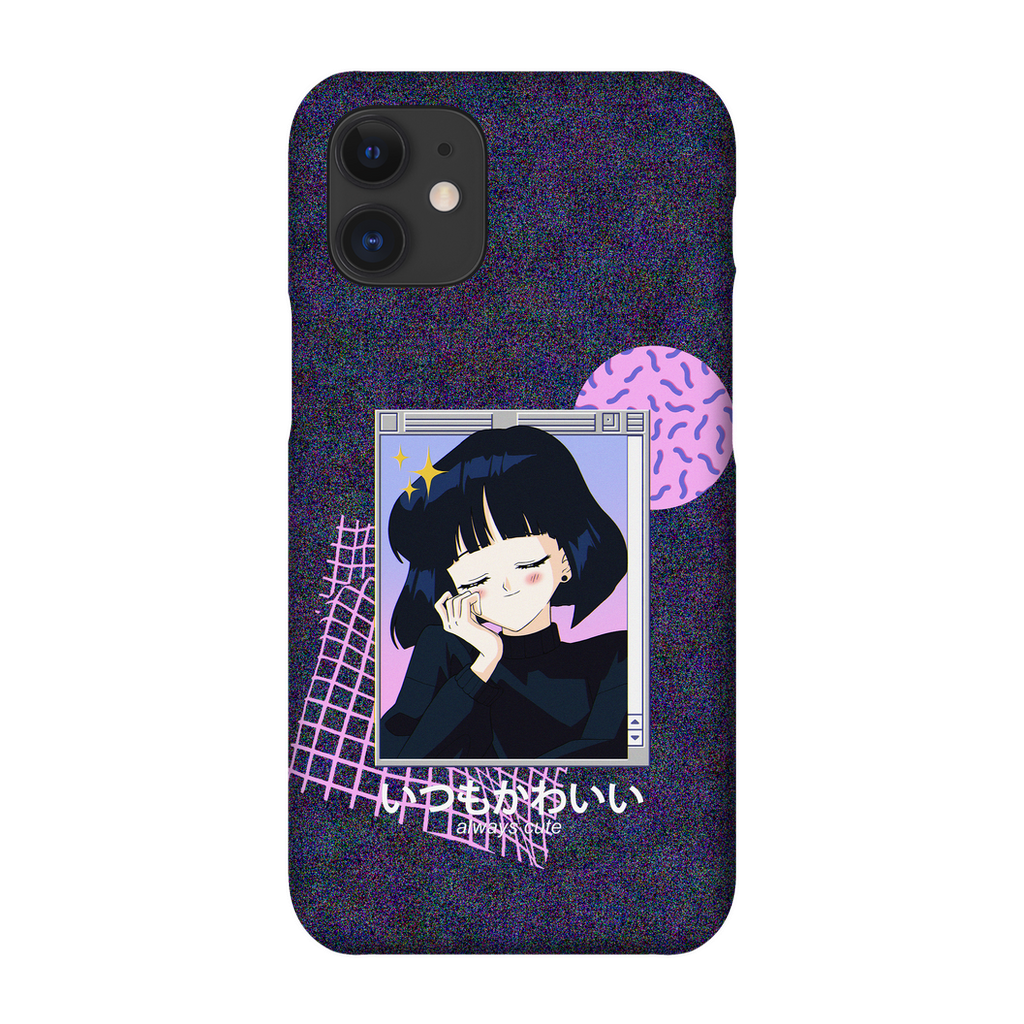 Always Cute Phone Case