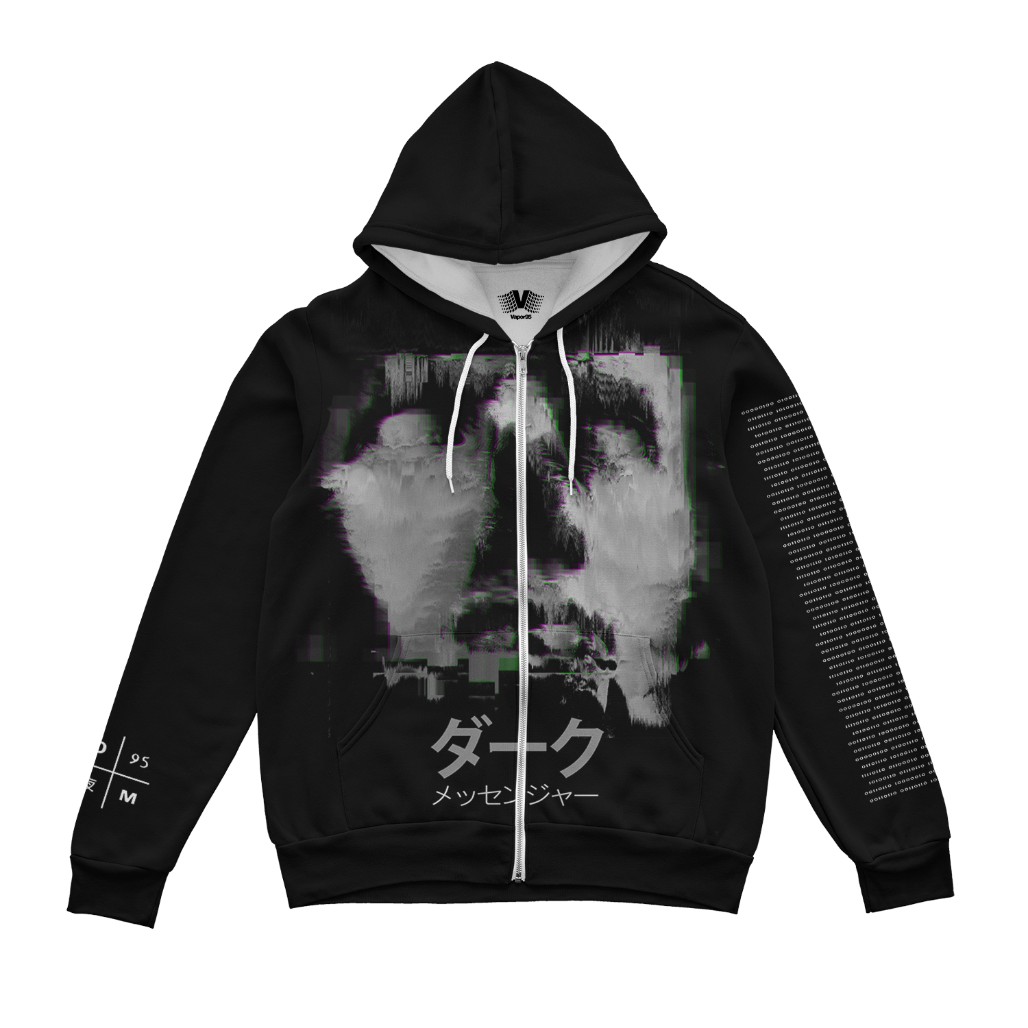 Dark Messenger Zip Up Hoodie