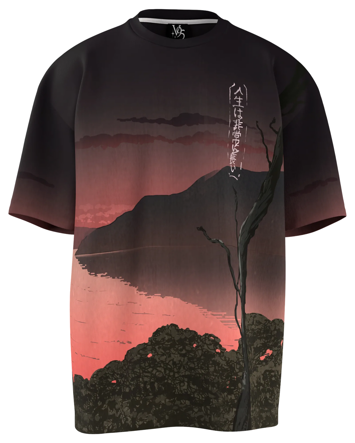 Desolate Tee, front