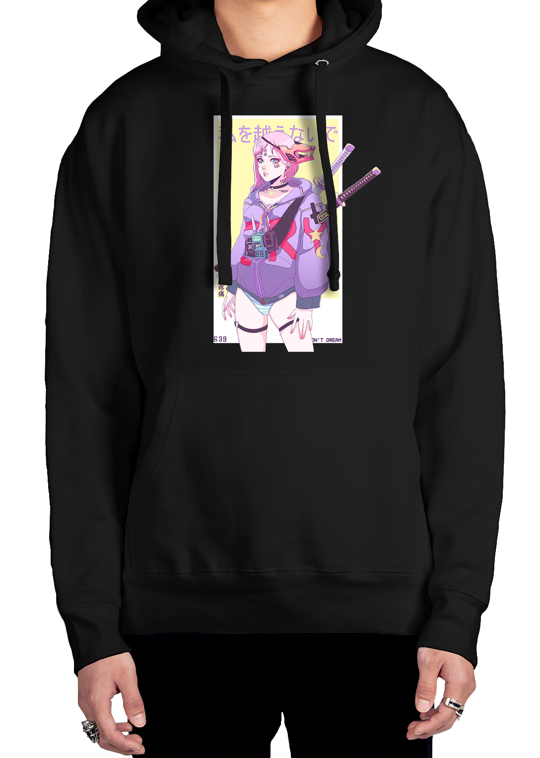 Don't Dream Hoodie