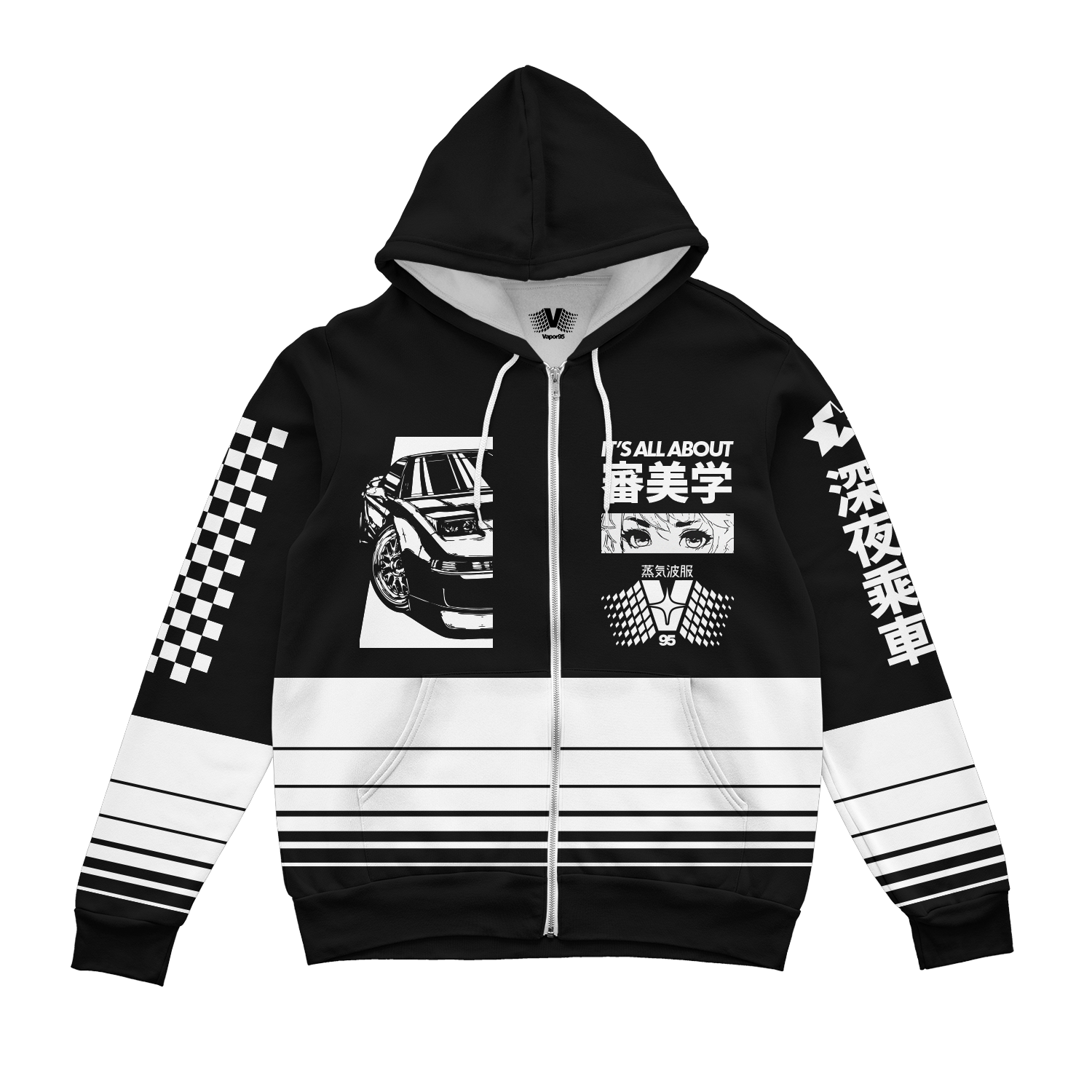 Drift Legend Zip Up Hoodie