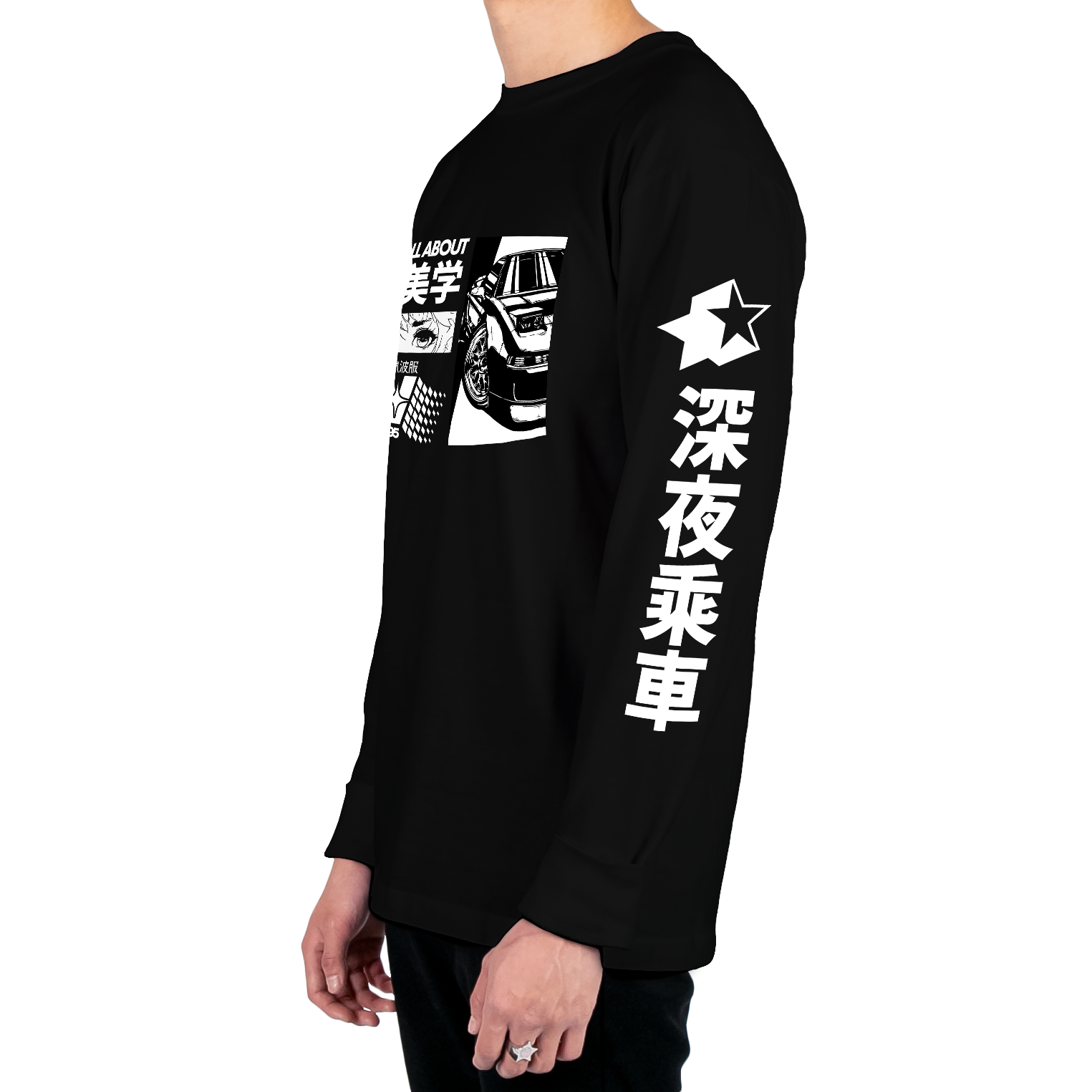 Drift Legend Long Sleeve Tee