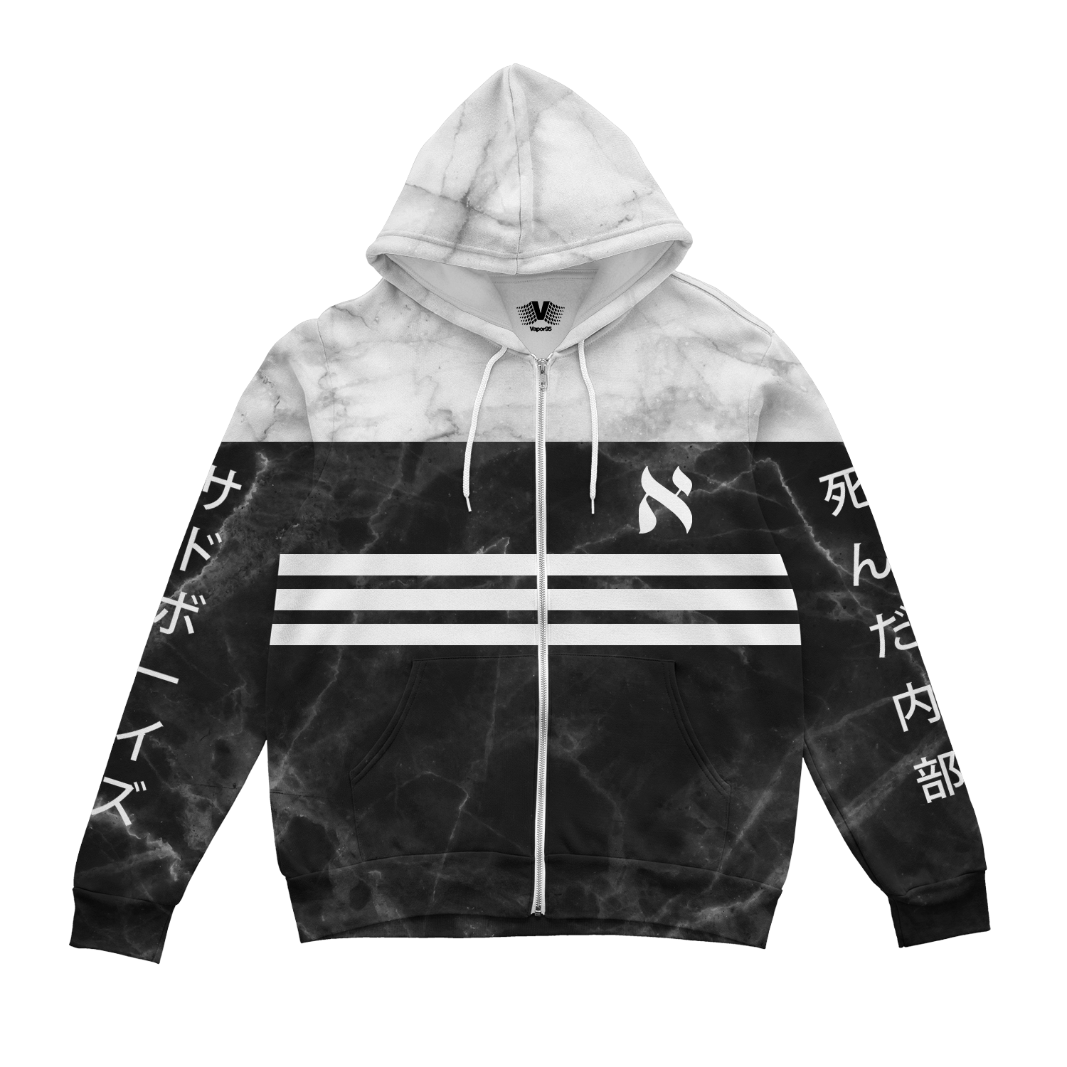 Emperor Zip Up Hoodie