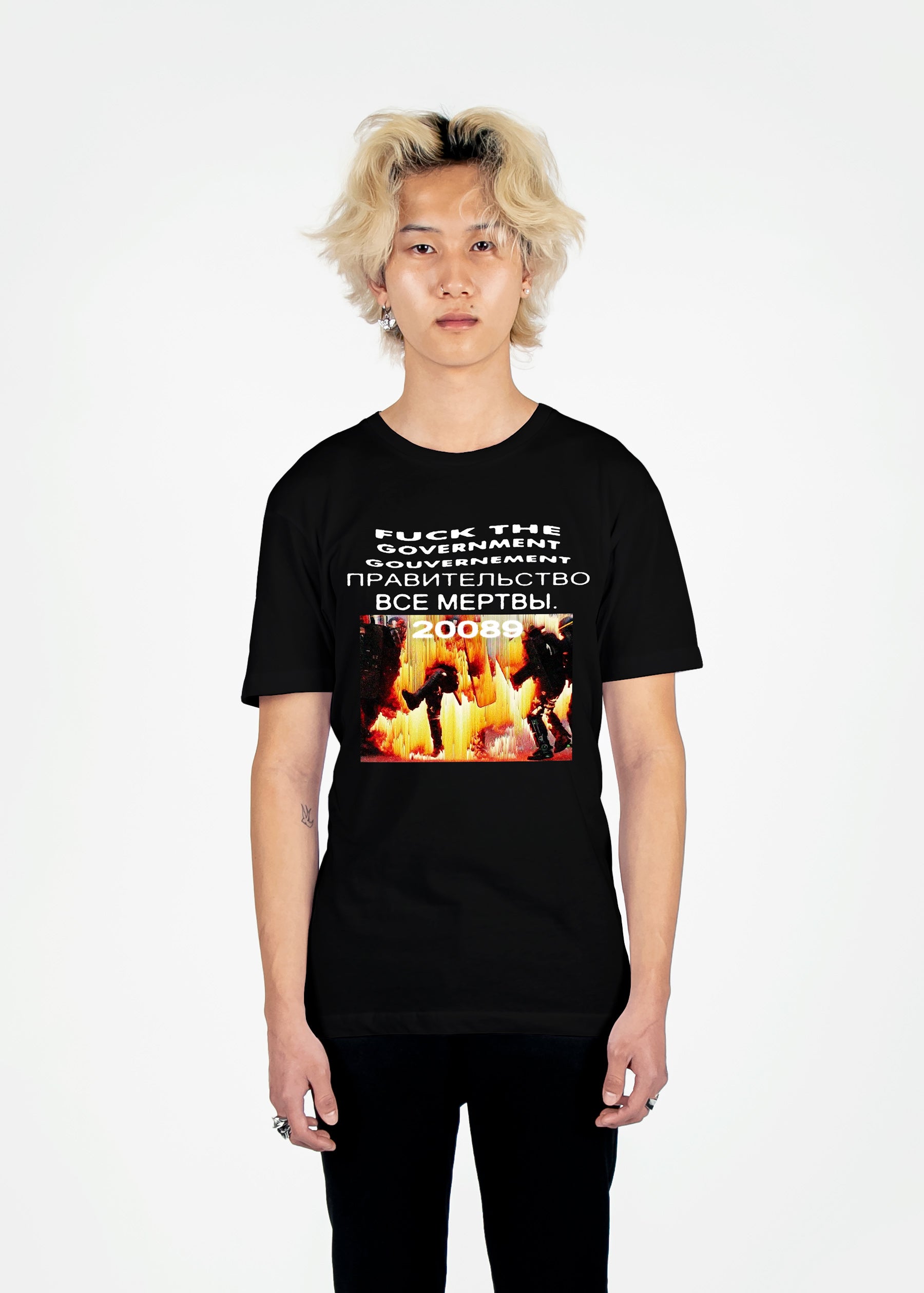 End Times Tee