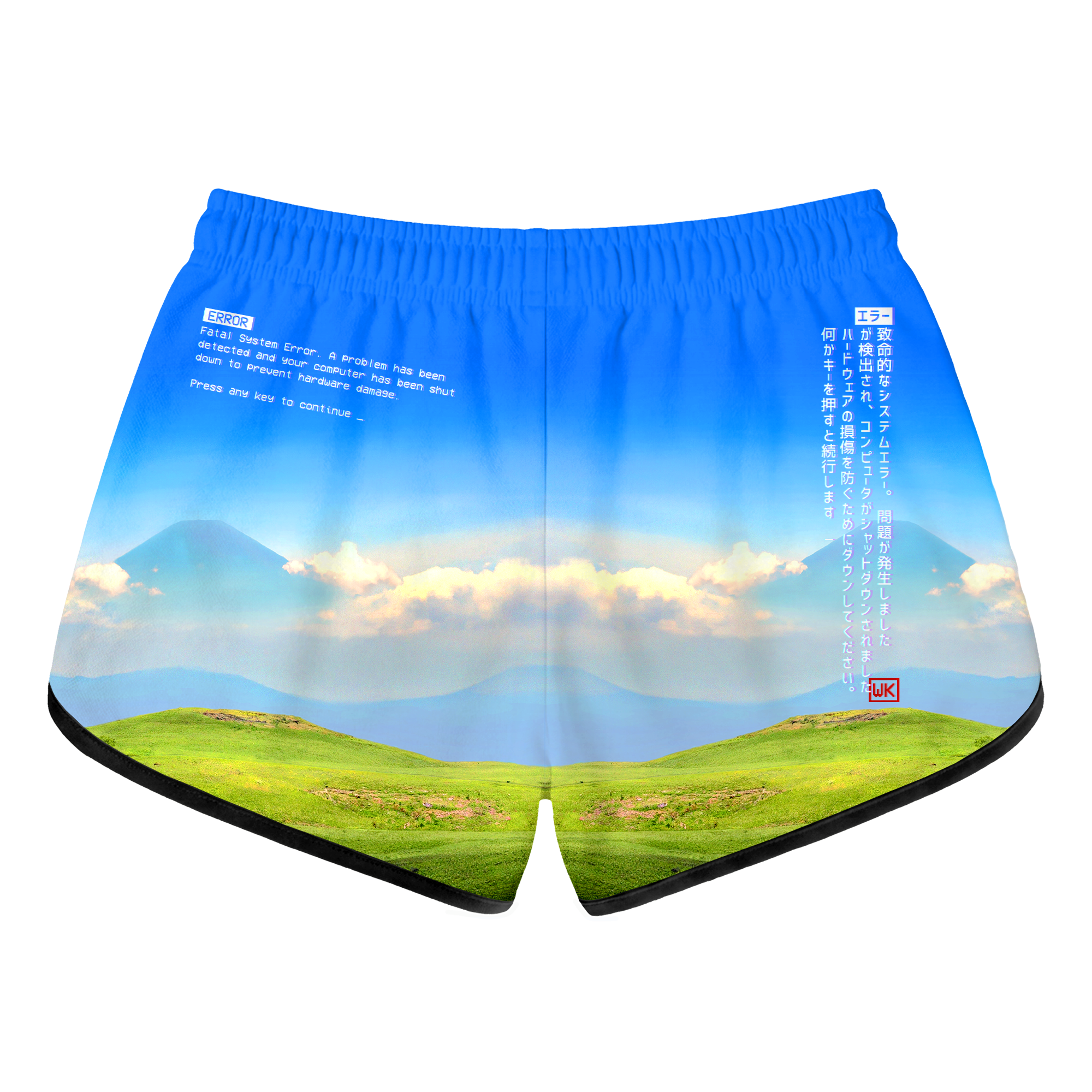 Fatal Error Retro Shorts