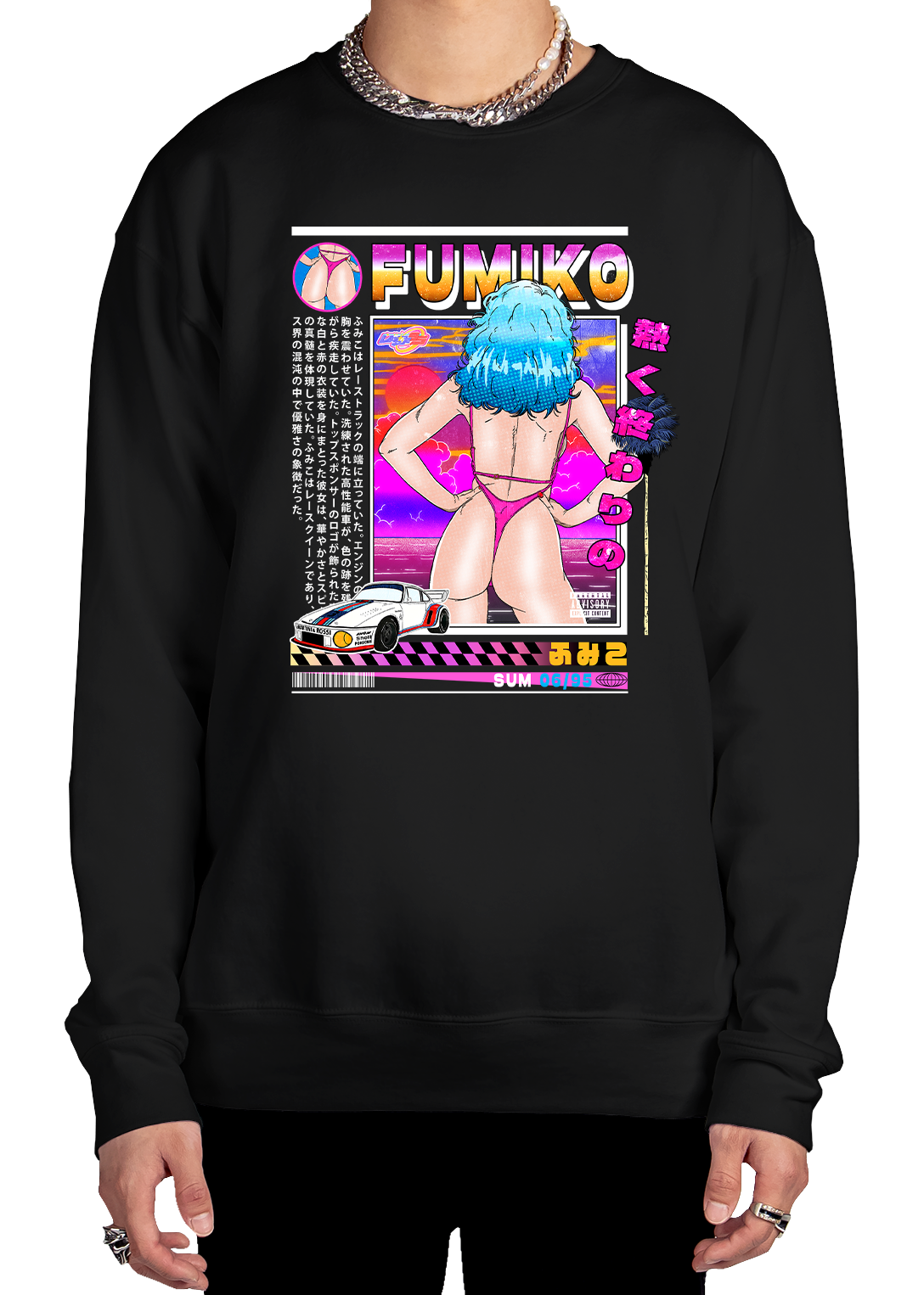 Fumiko Sweatshirt