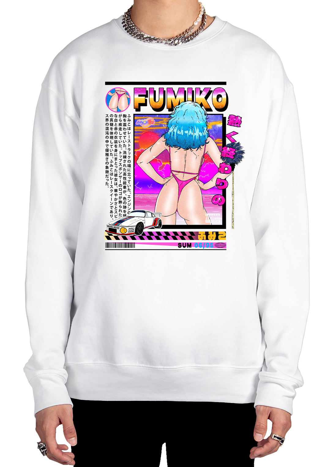 Fumiko Sweatshirt