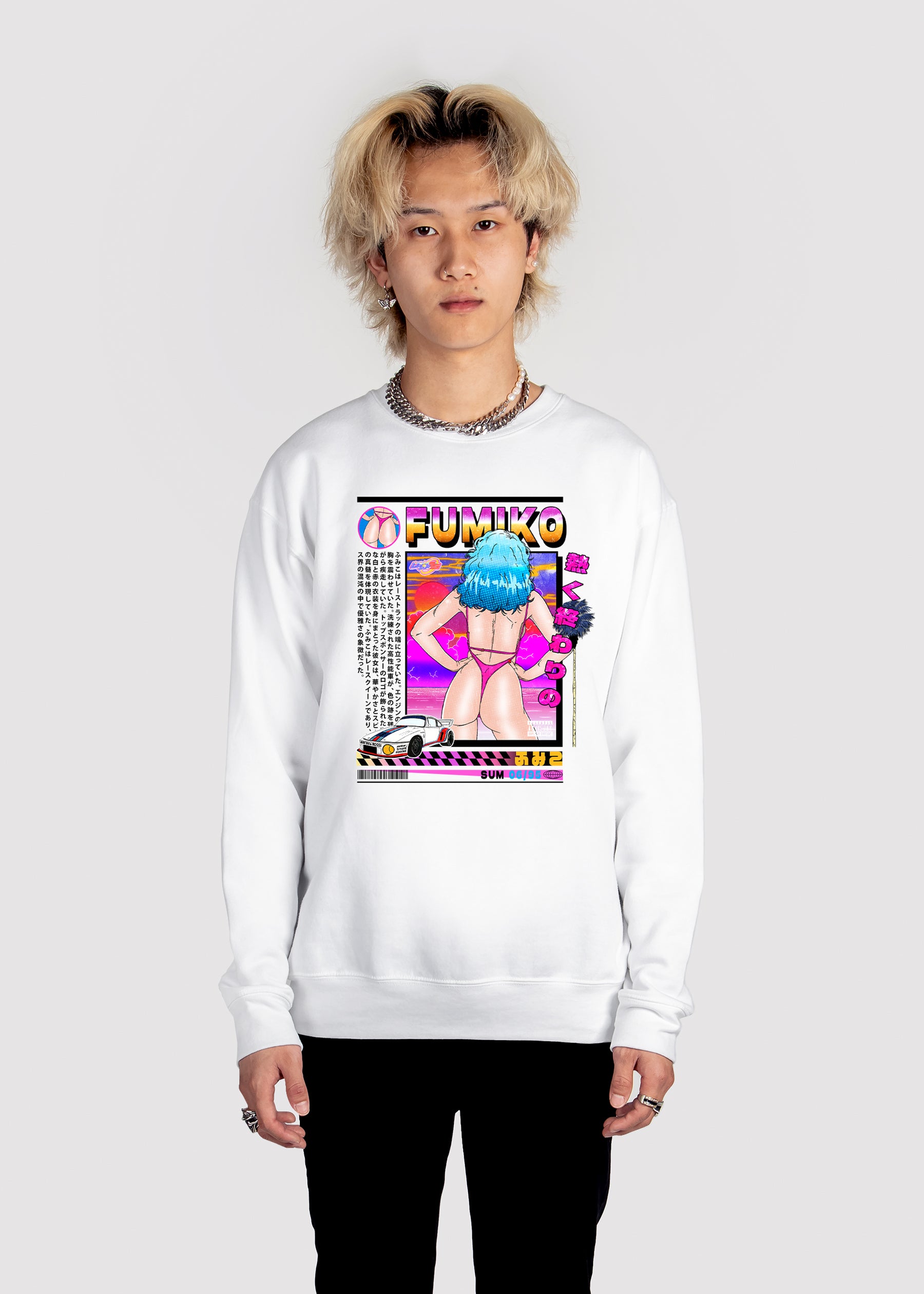 Fumiko Sweatshirt