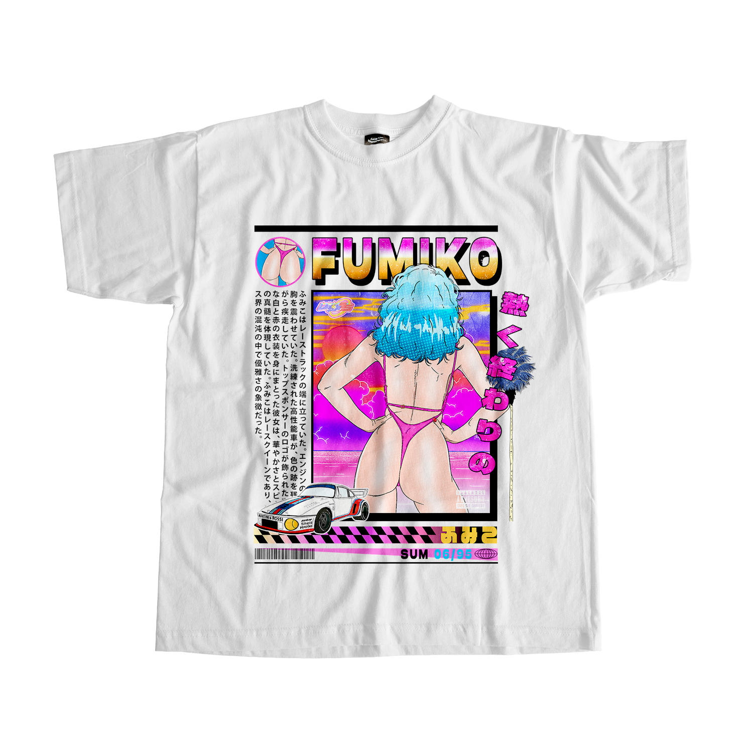 Fumiko Tee