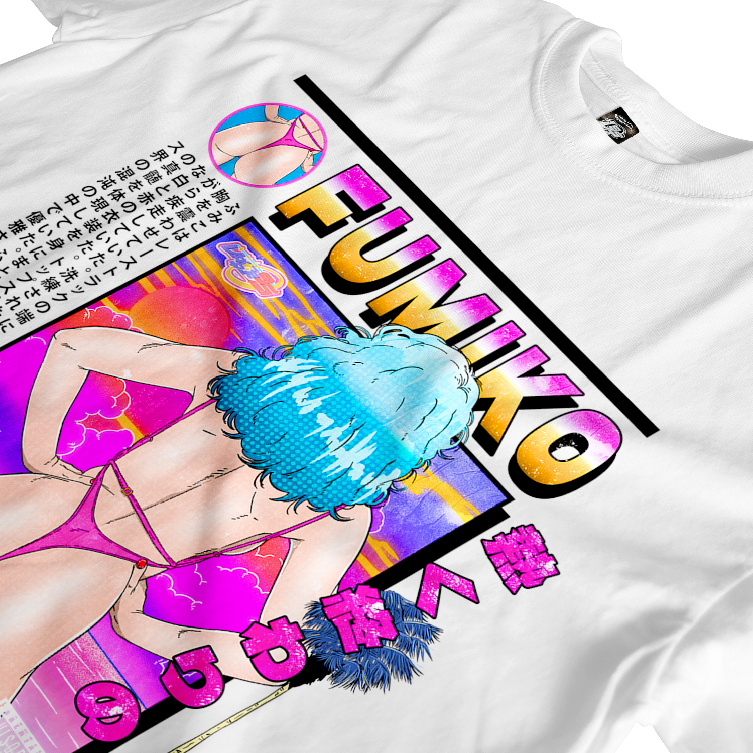 Fumiko Tee