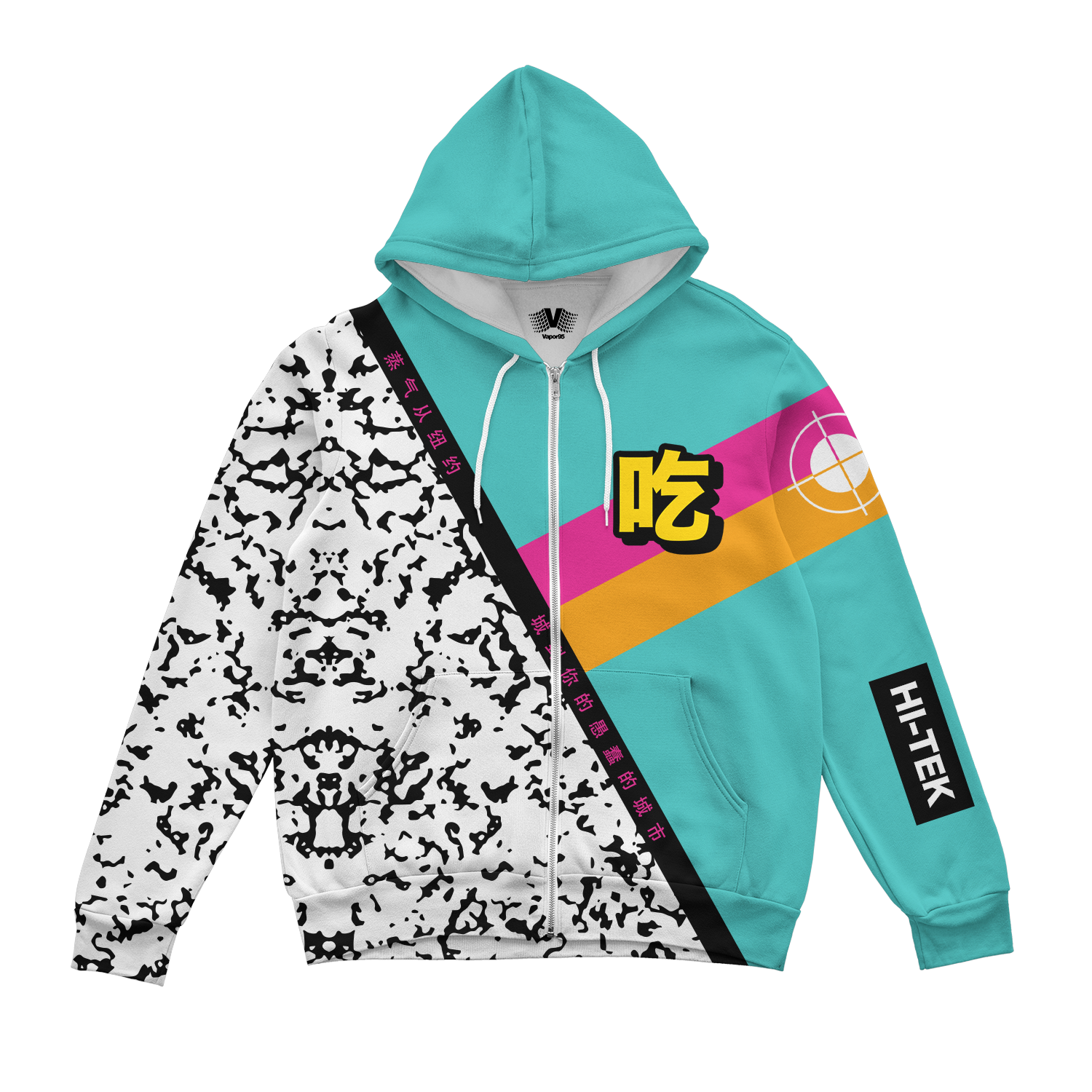 Hi-Tek Zip Up Hoodie