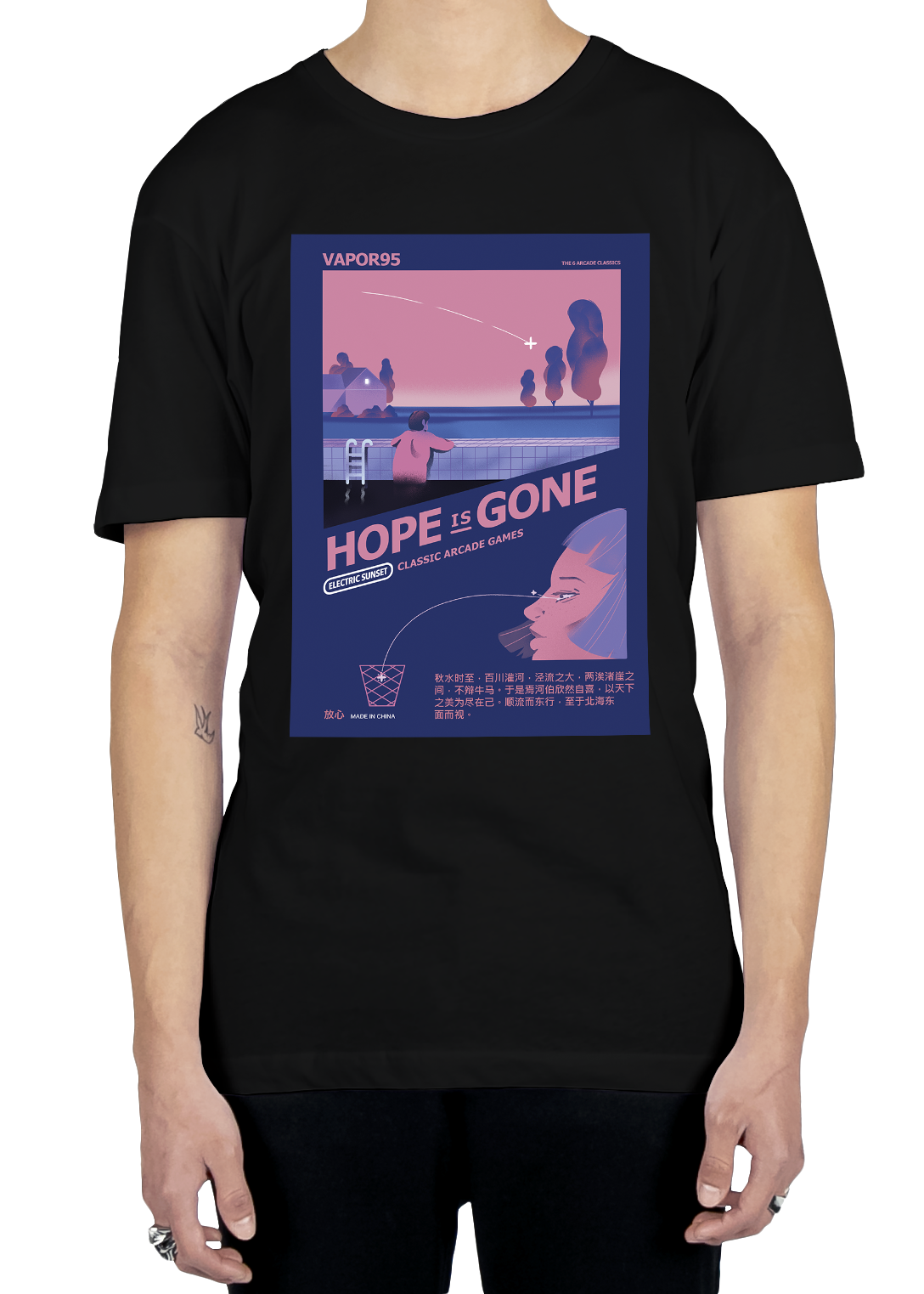 Hope Is Gone Tee