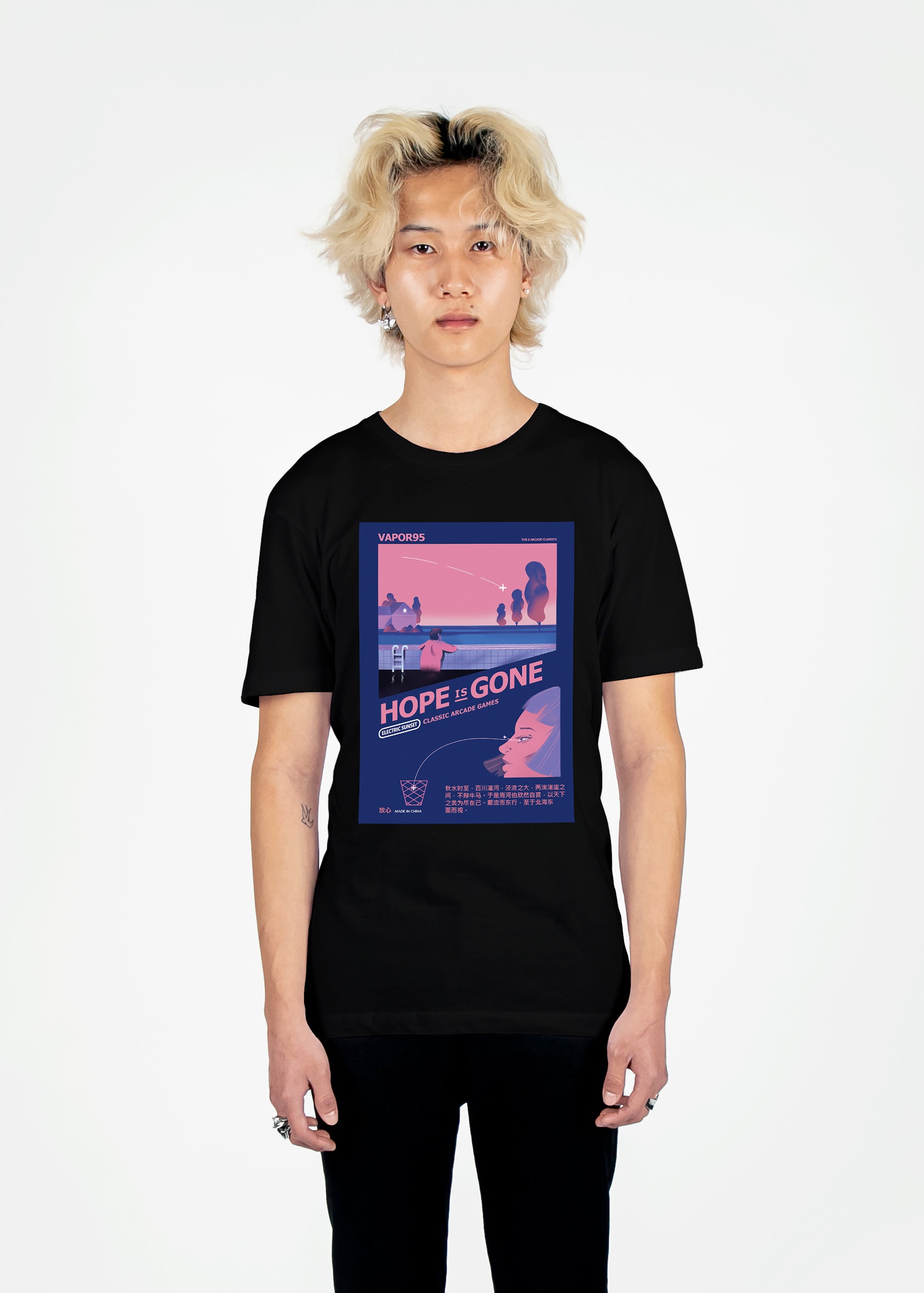 Hope Is Gone Tee