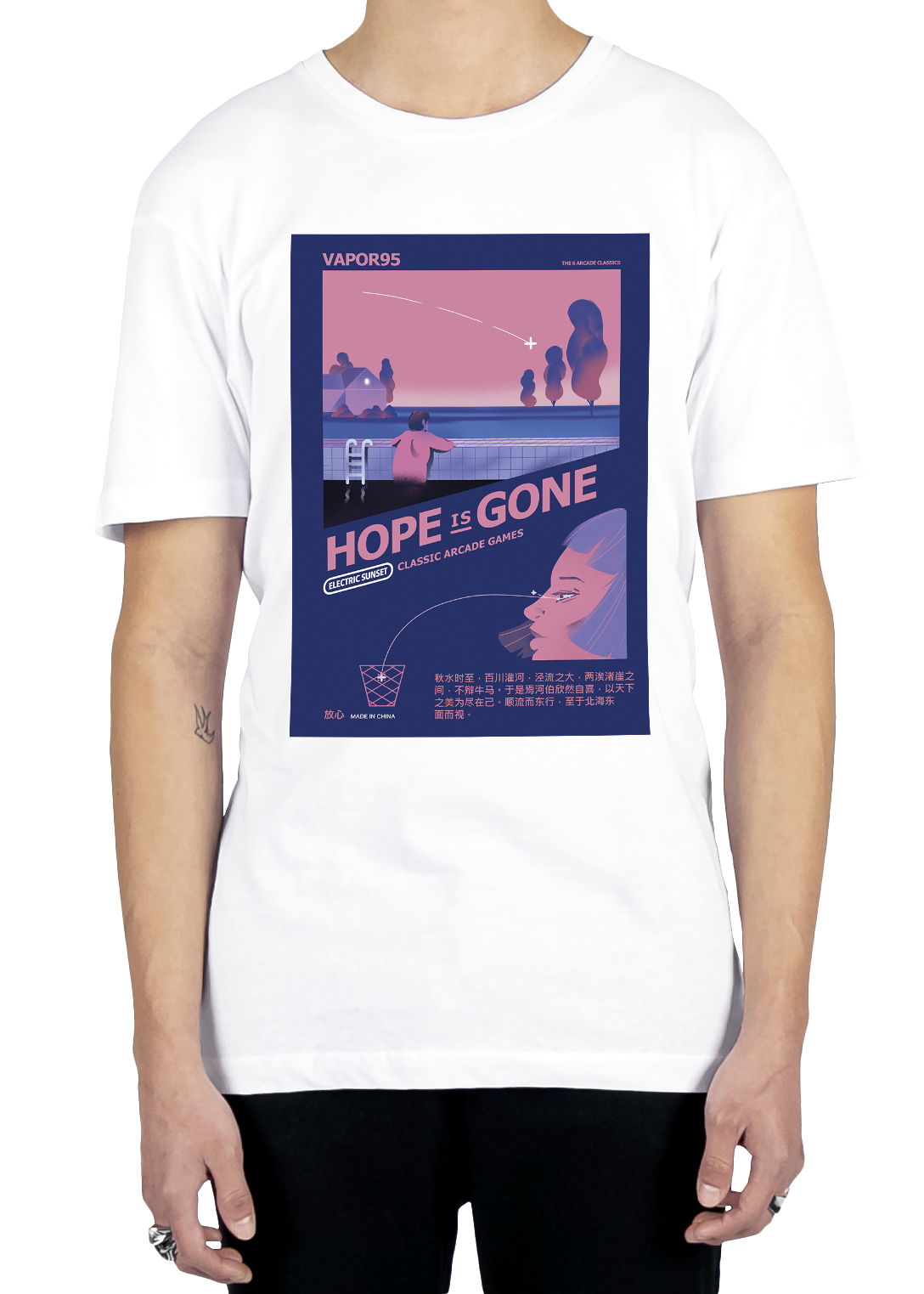 Hope Is Gone Tee