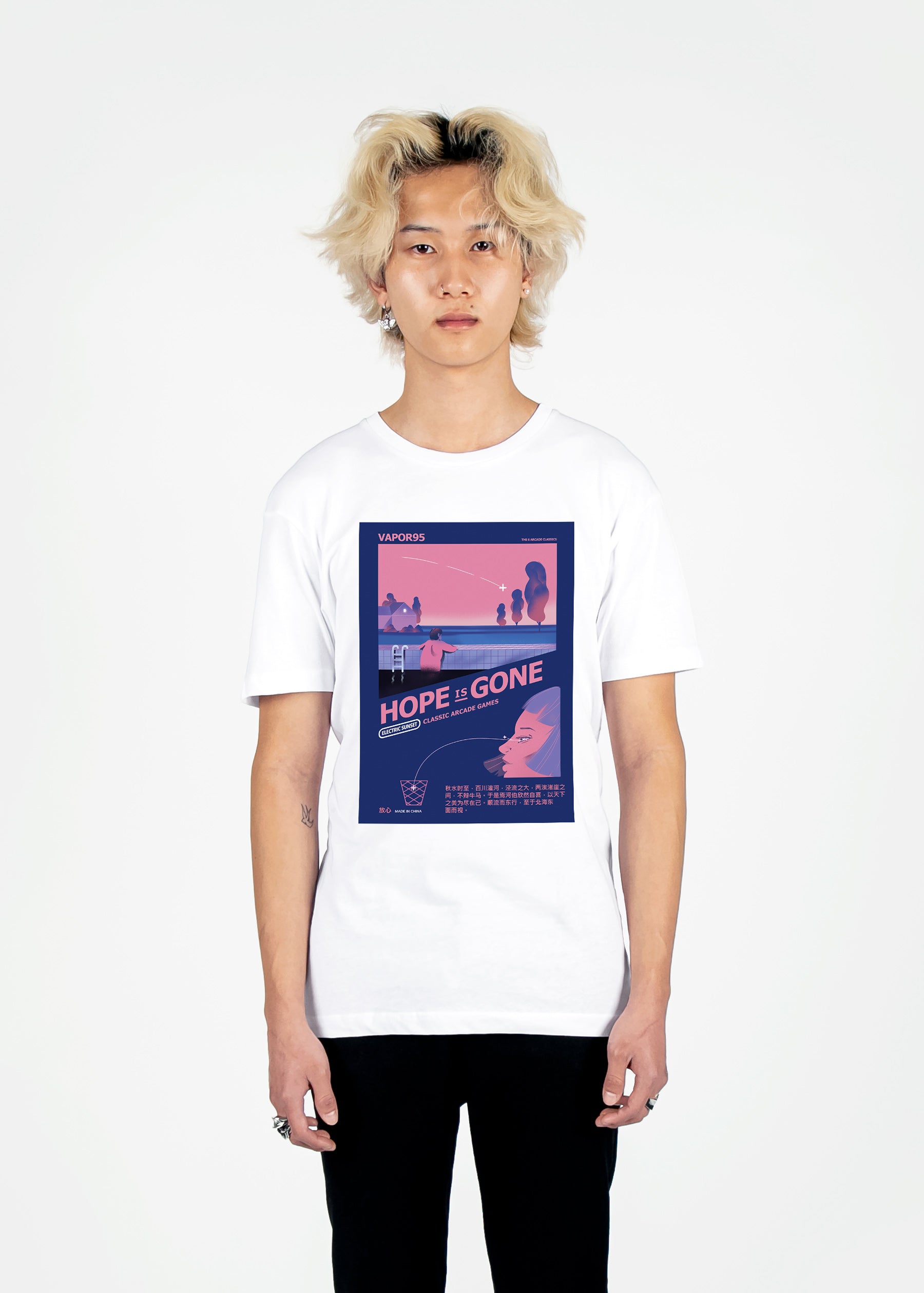 Hope Is Gone Tee