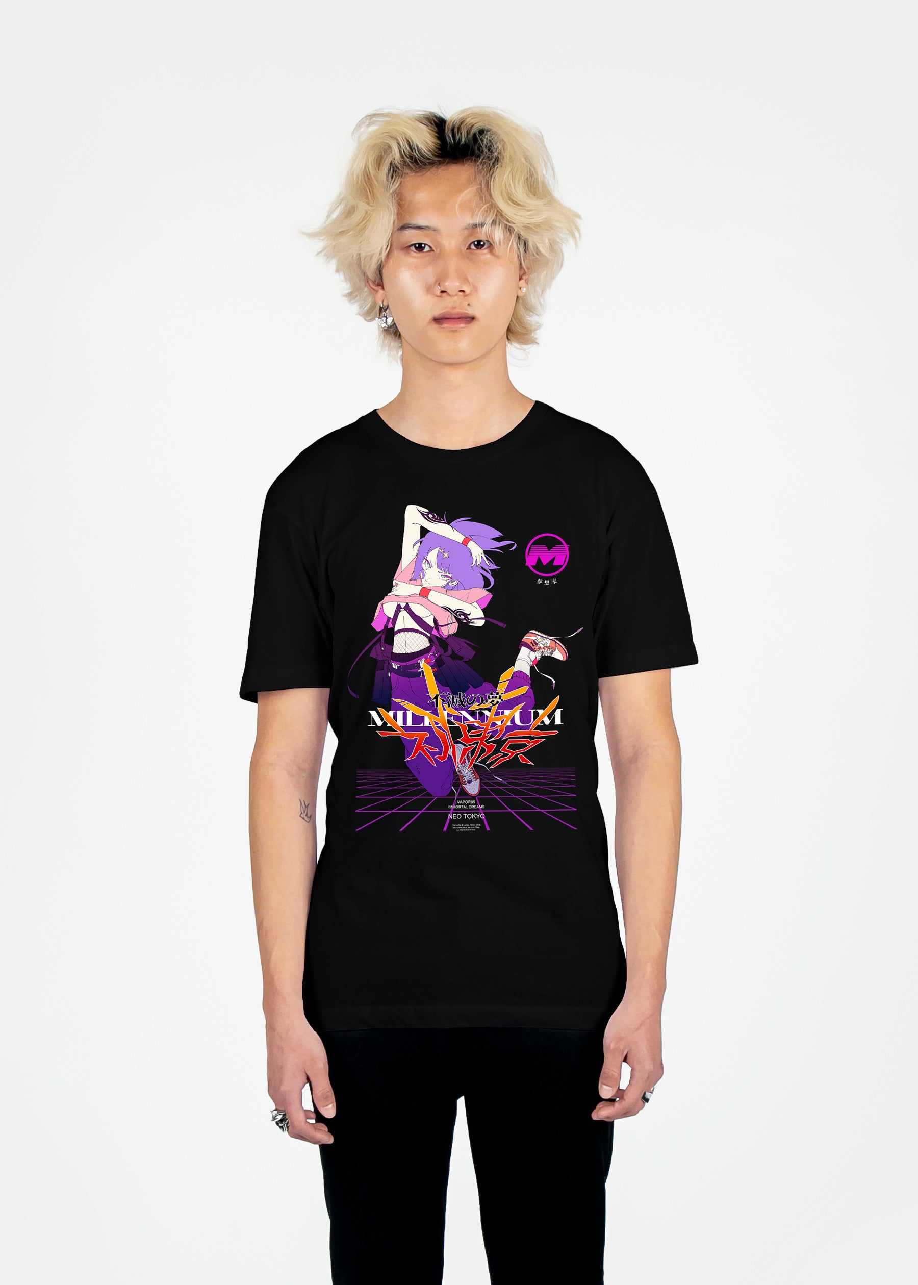 Immortal Dreams Tee