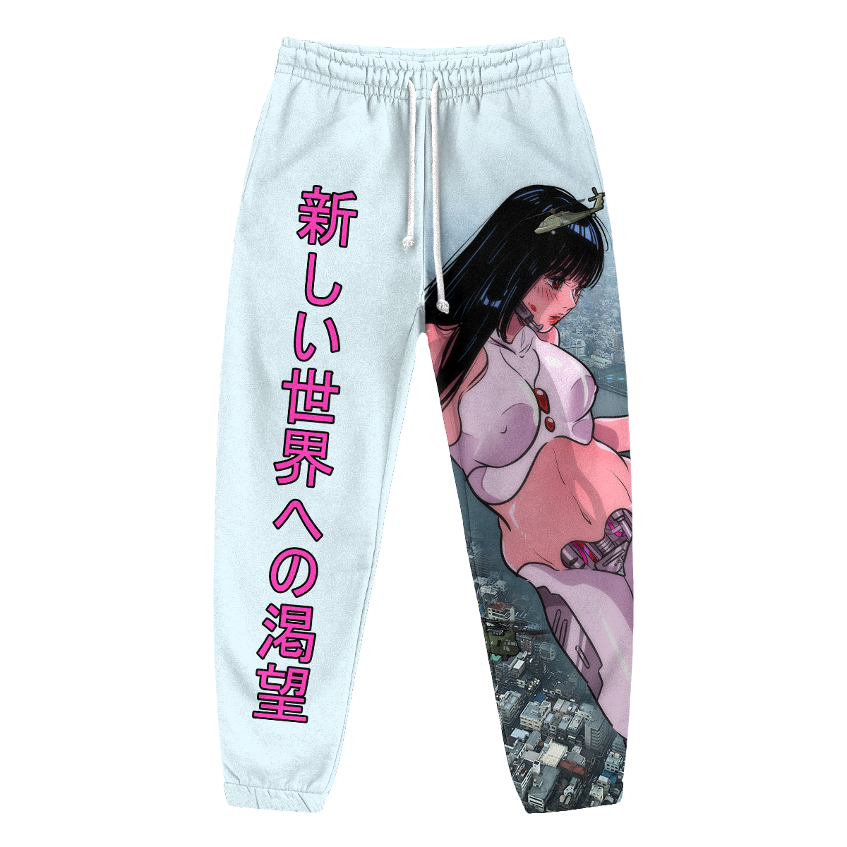 New World Joggers