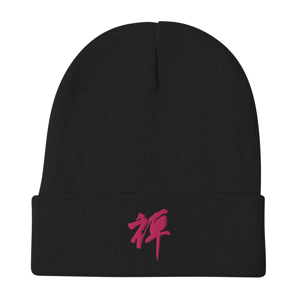 Zen Beanie