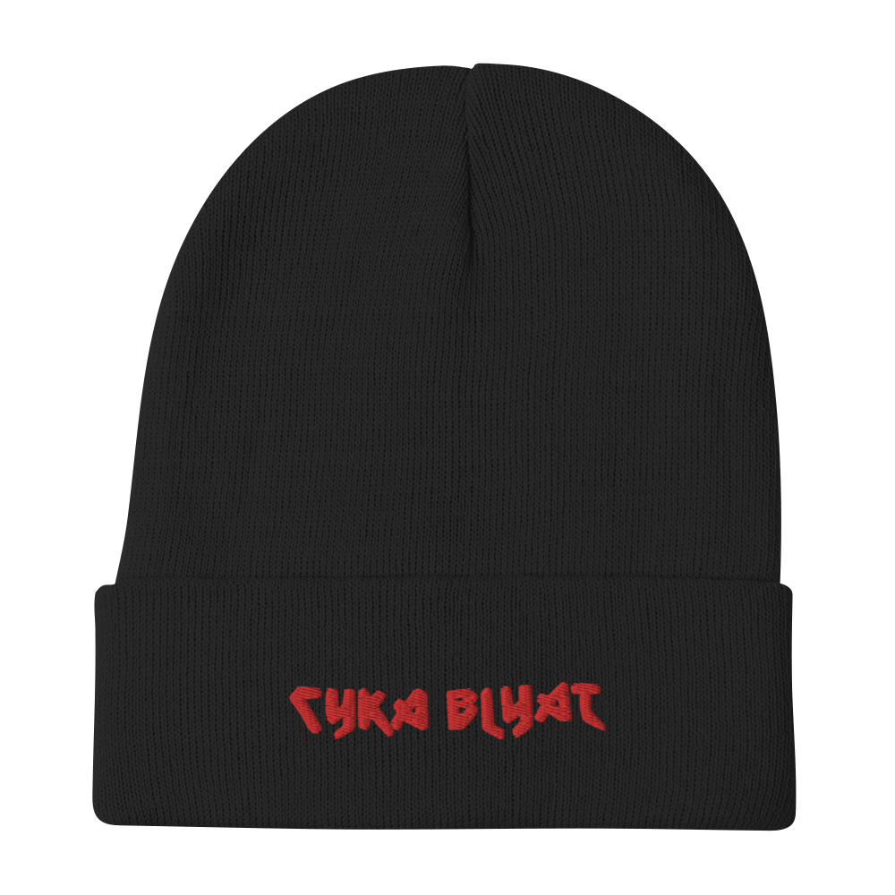 Cyka Blyat Beanie