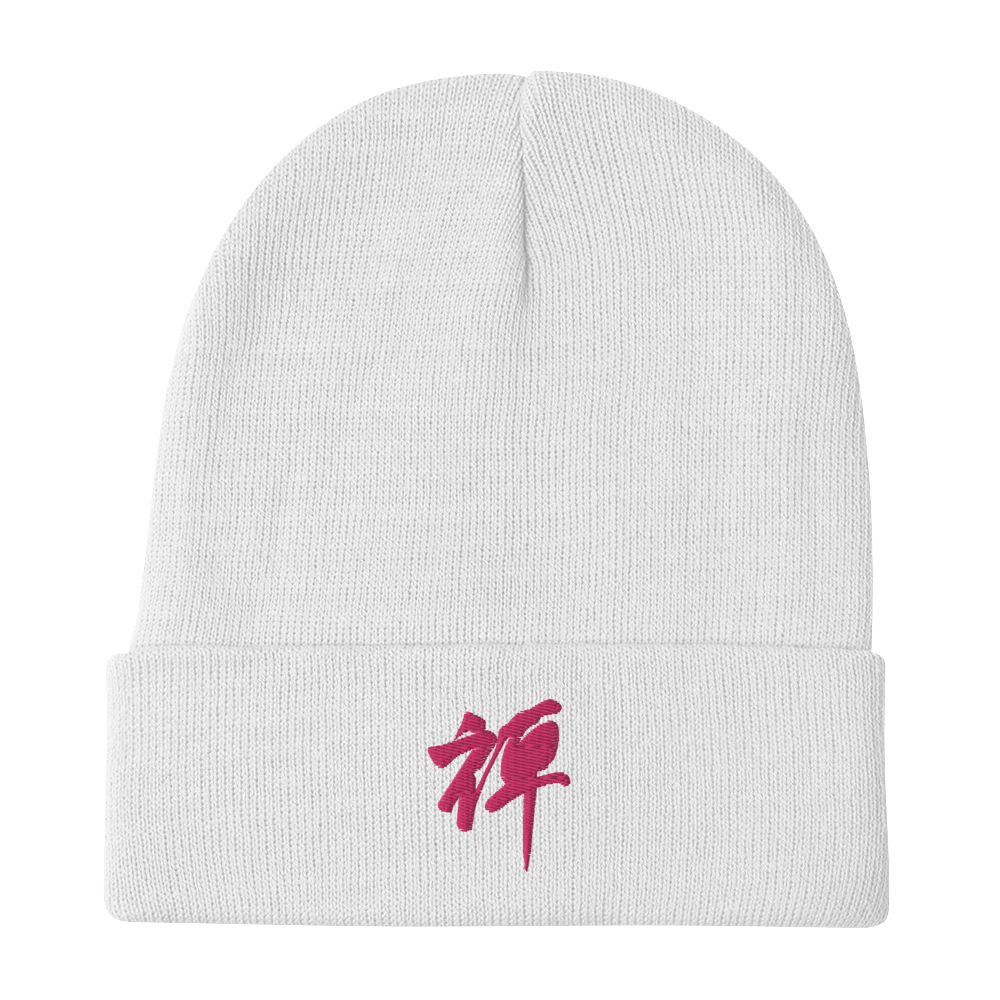 Zen Beanie