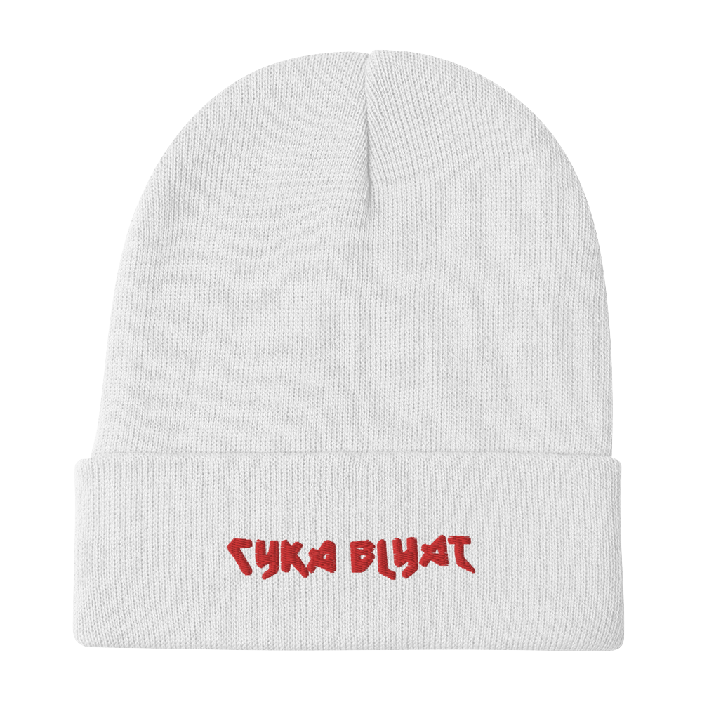 Cyka Blyat Beanie