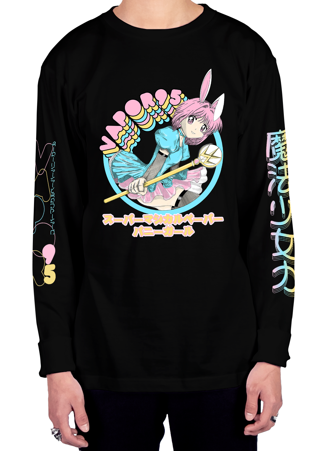 Kokoro Long Sleeve Tee