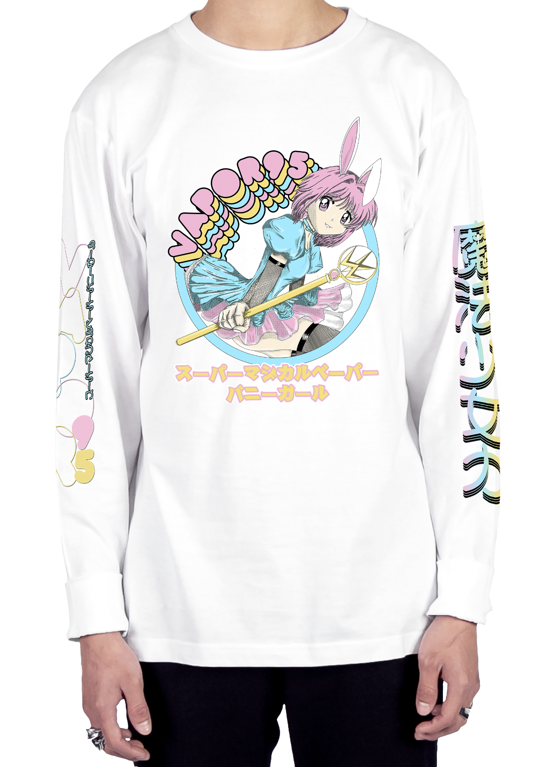 Kokoro Long Sleeve Tee